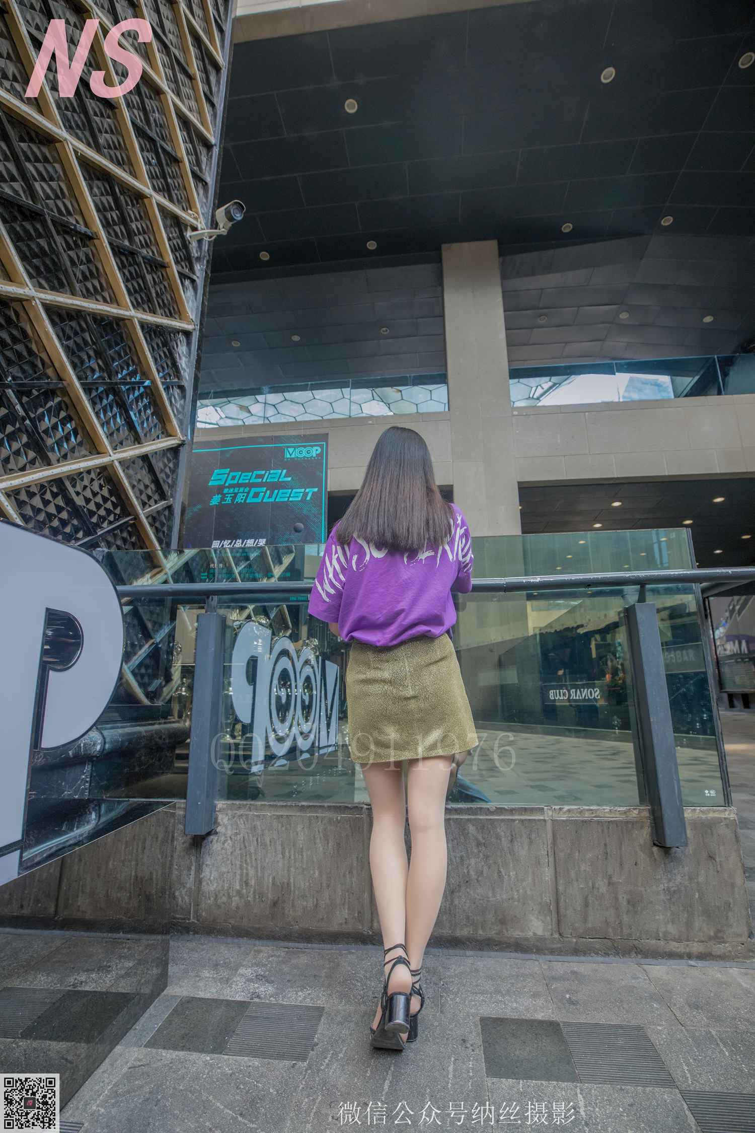 图片[28]-纳丝摄影 NO132 佳佳兰贵坊女神 – 速更版-美库