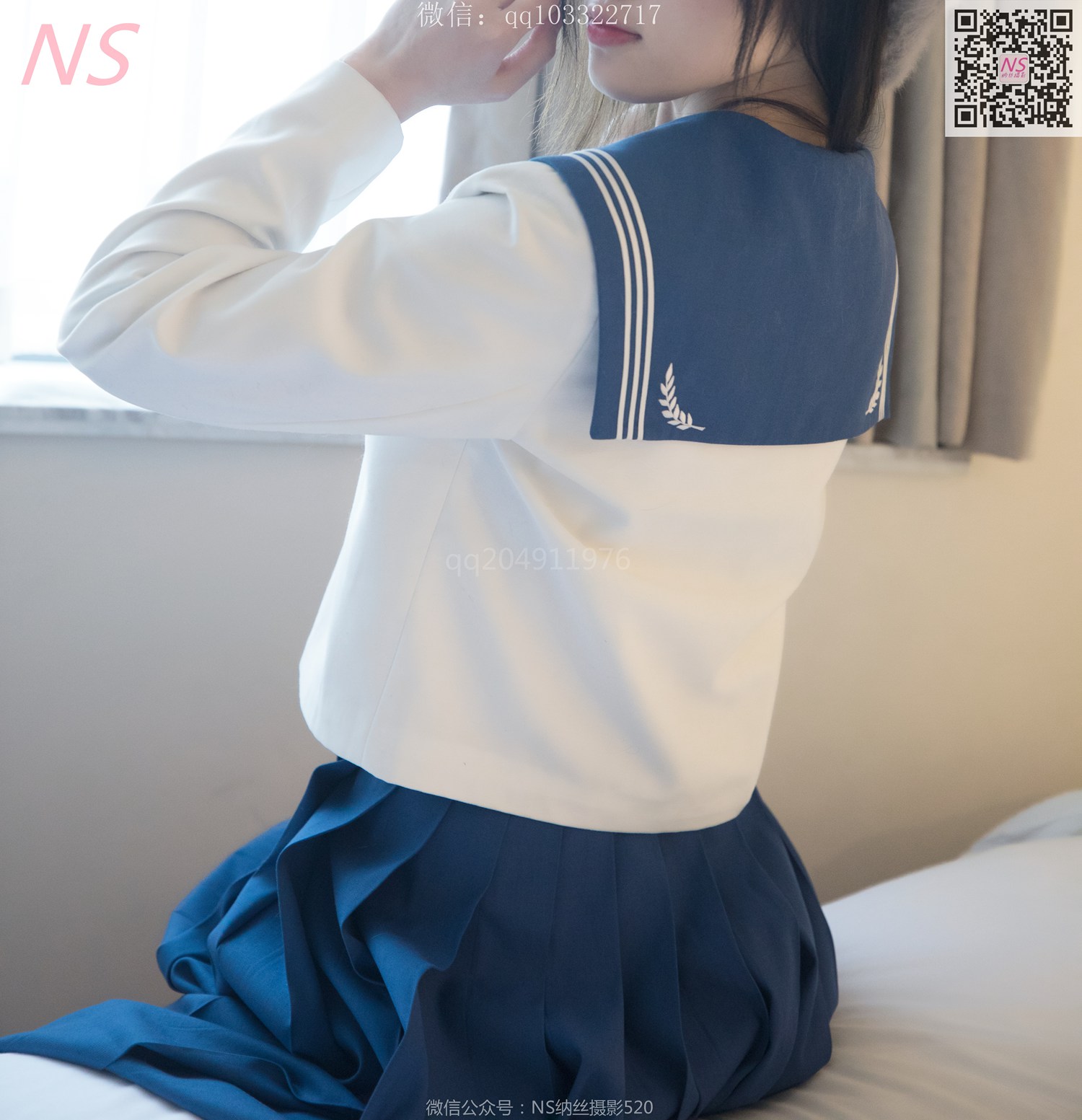 图片[87]-纳丝摄影 NO133 楚楚 楚楚动人 – 速更版-美库