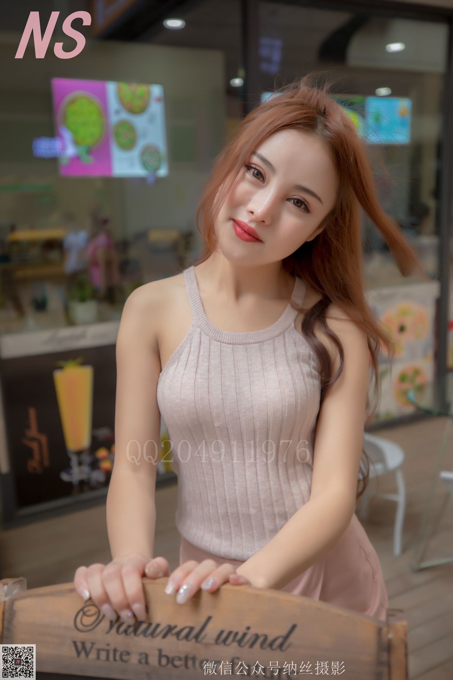 图片[34]-纳丝摄影 NO135 张玲玲商场丝袜约拍 – 速更版-美库