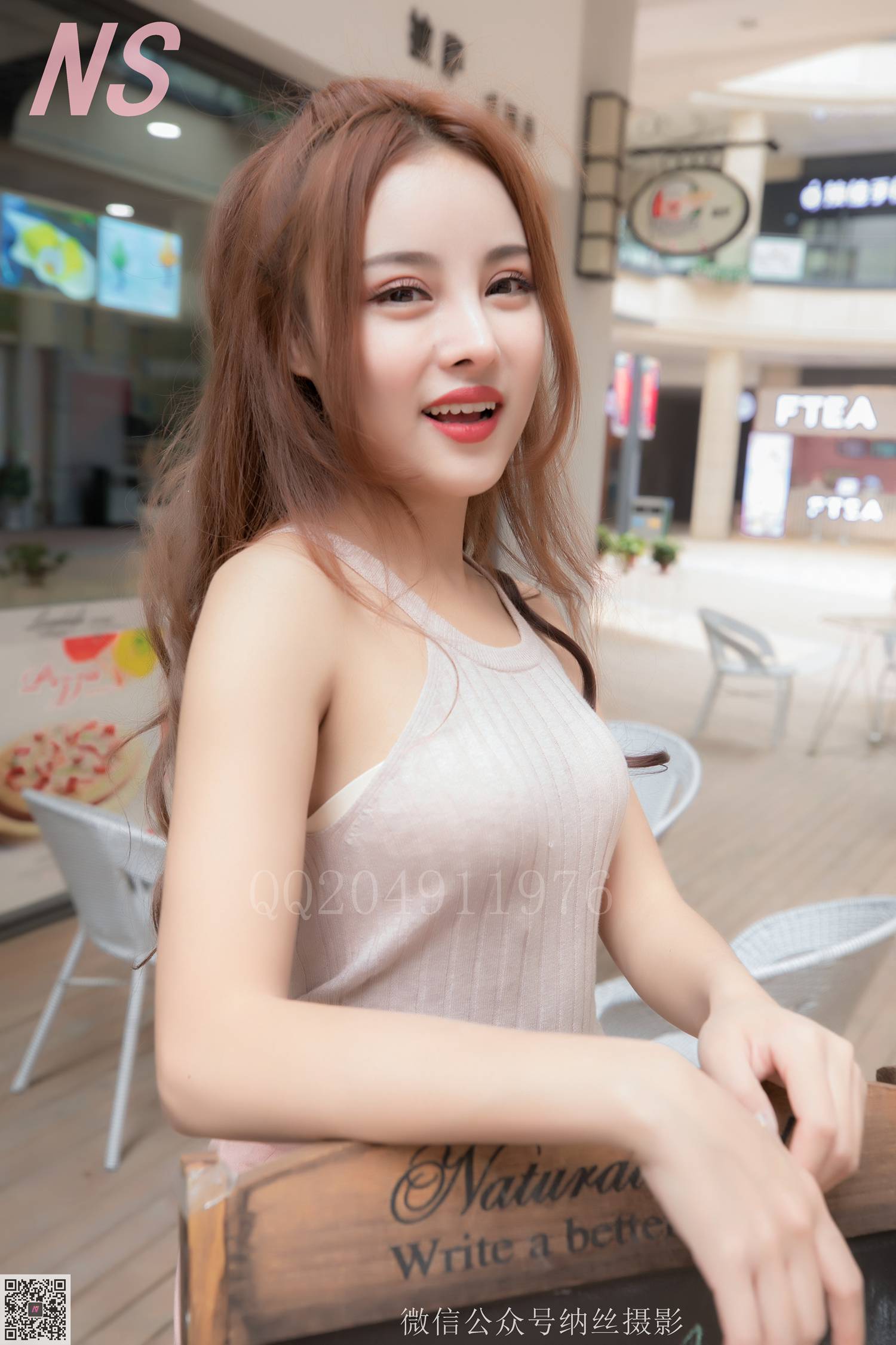 图片[36]-纳丝摄影 NO135 张玲玲商场丝袜约拍 – 速更版-美库