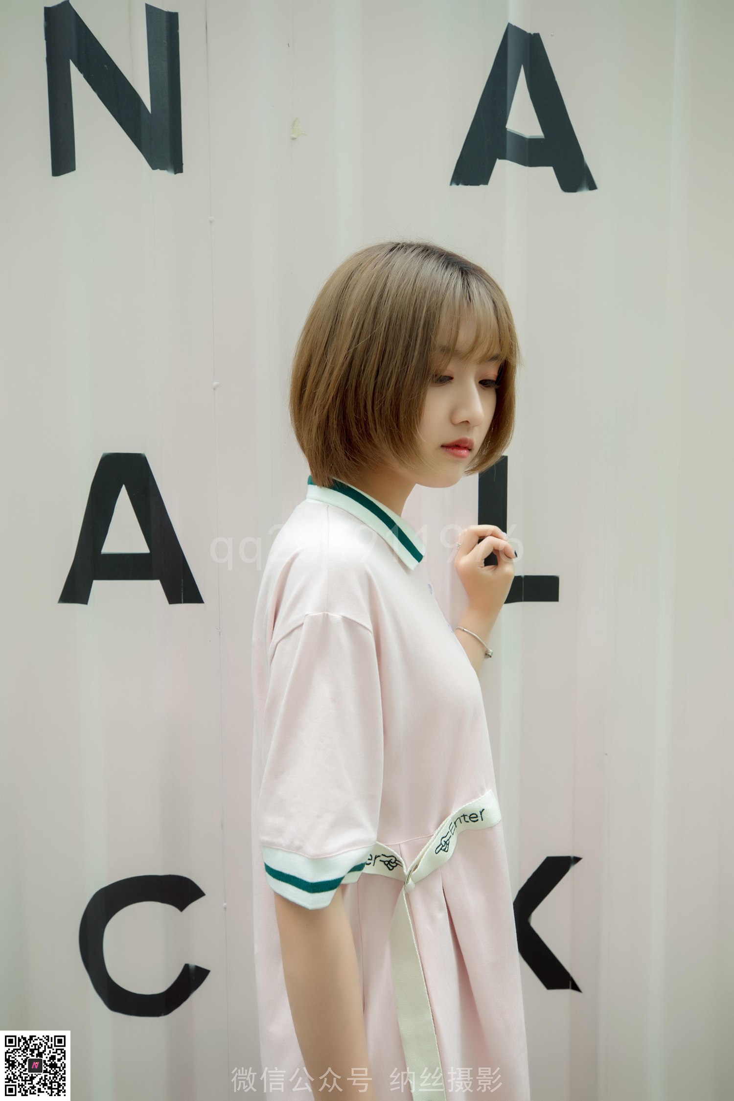 图片[59]-纳丝摄影 NO137 美研 网红物的长腿丝袜 – 速更版-美库