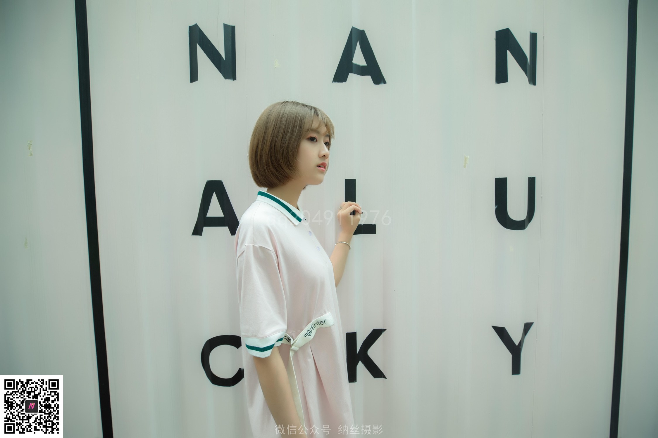 图片[60]-纳丝摄影 NO137 美研 网红物的长腿丝袜 – 速更版-美库