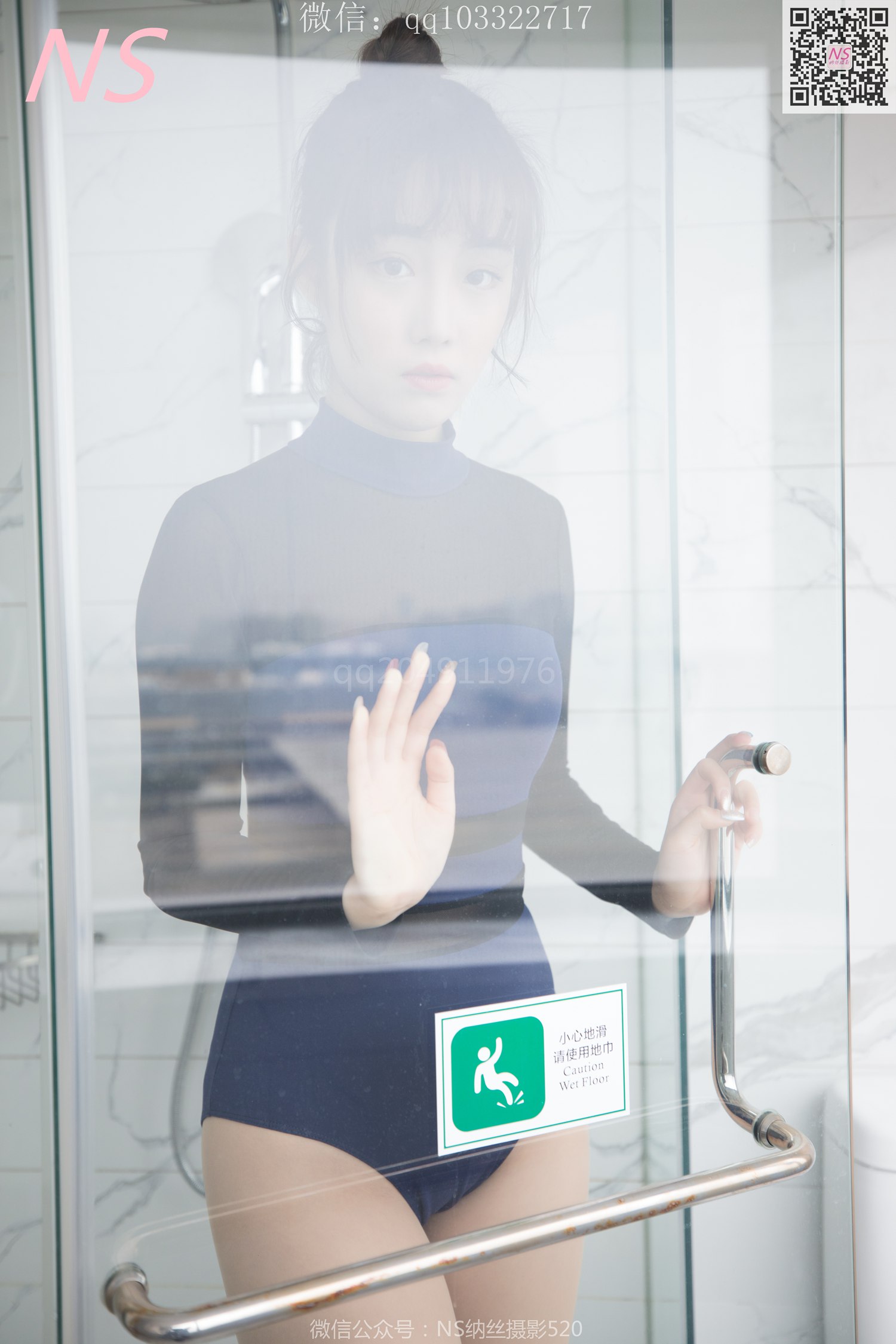 图片[119]-纳丝摄影 NO155 琴子的丝足舞蹈空间 – 速更版-美库