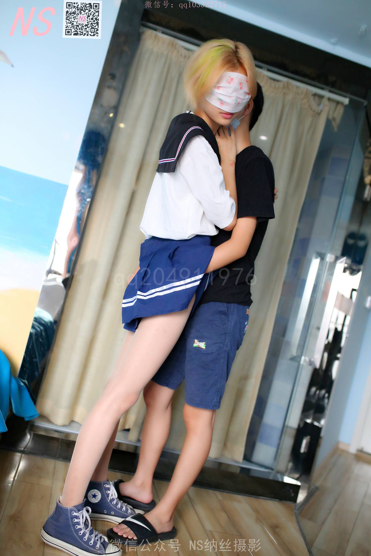 图片[51]-纳丝摄影 NO163 王者BY学生妹 – 速更版-美库