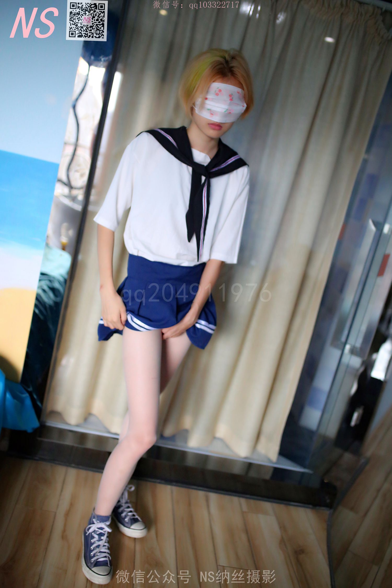 图片[89]-纳丝摄影 NO163 王者BY学生妹 – 速更版-美库