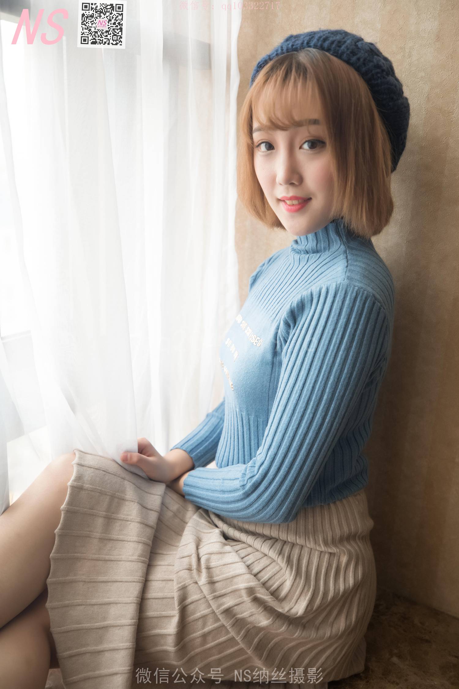 图片[30]-纳丝摄影 NO165 琴子 逆光短袜和黑色丝袜 – 速更版-美库