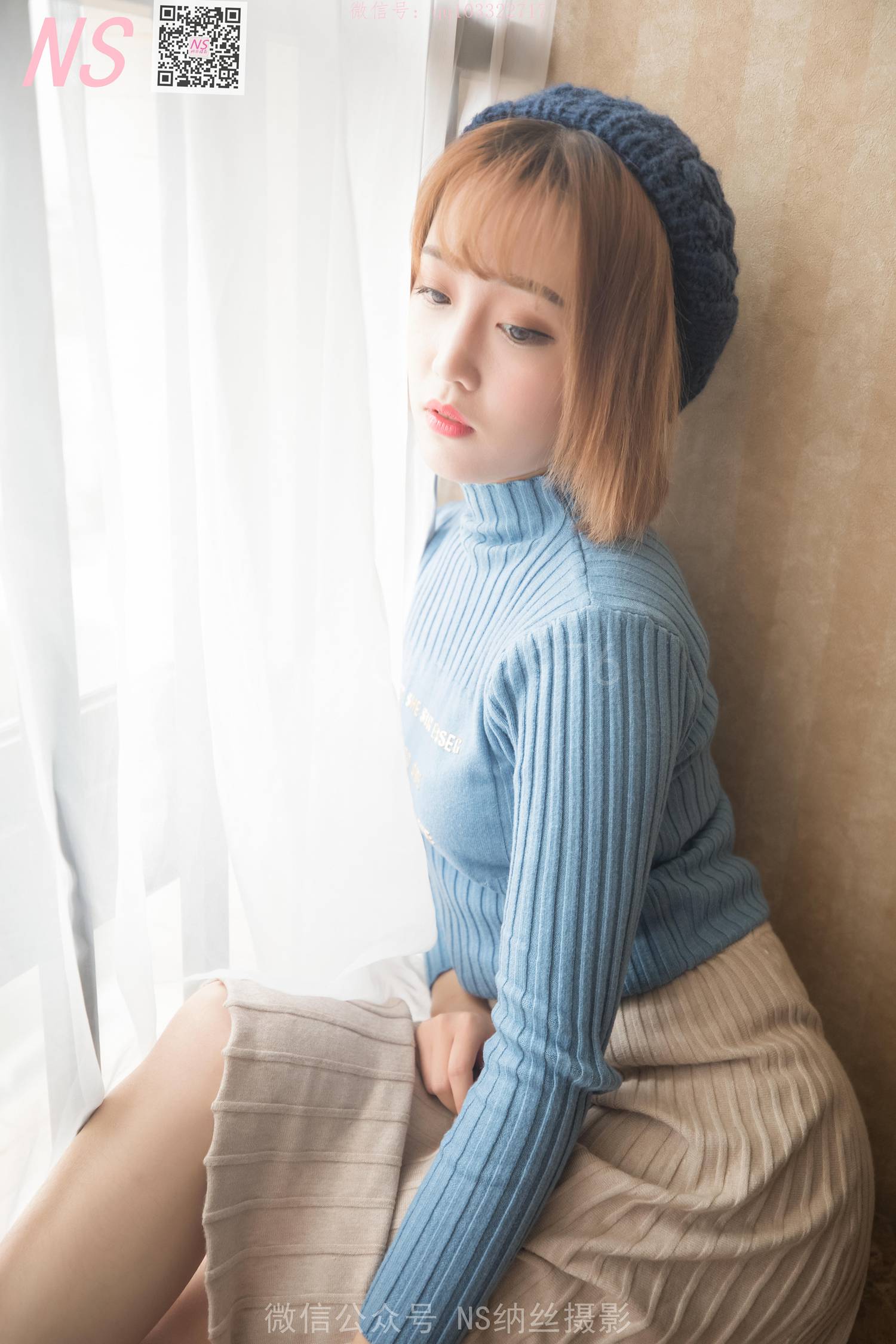 图片[31]-纳丝摄影 NO165 琴子 逆光短袜和黑色丝袜 – 速更版-美库