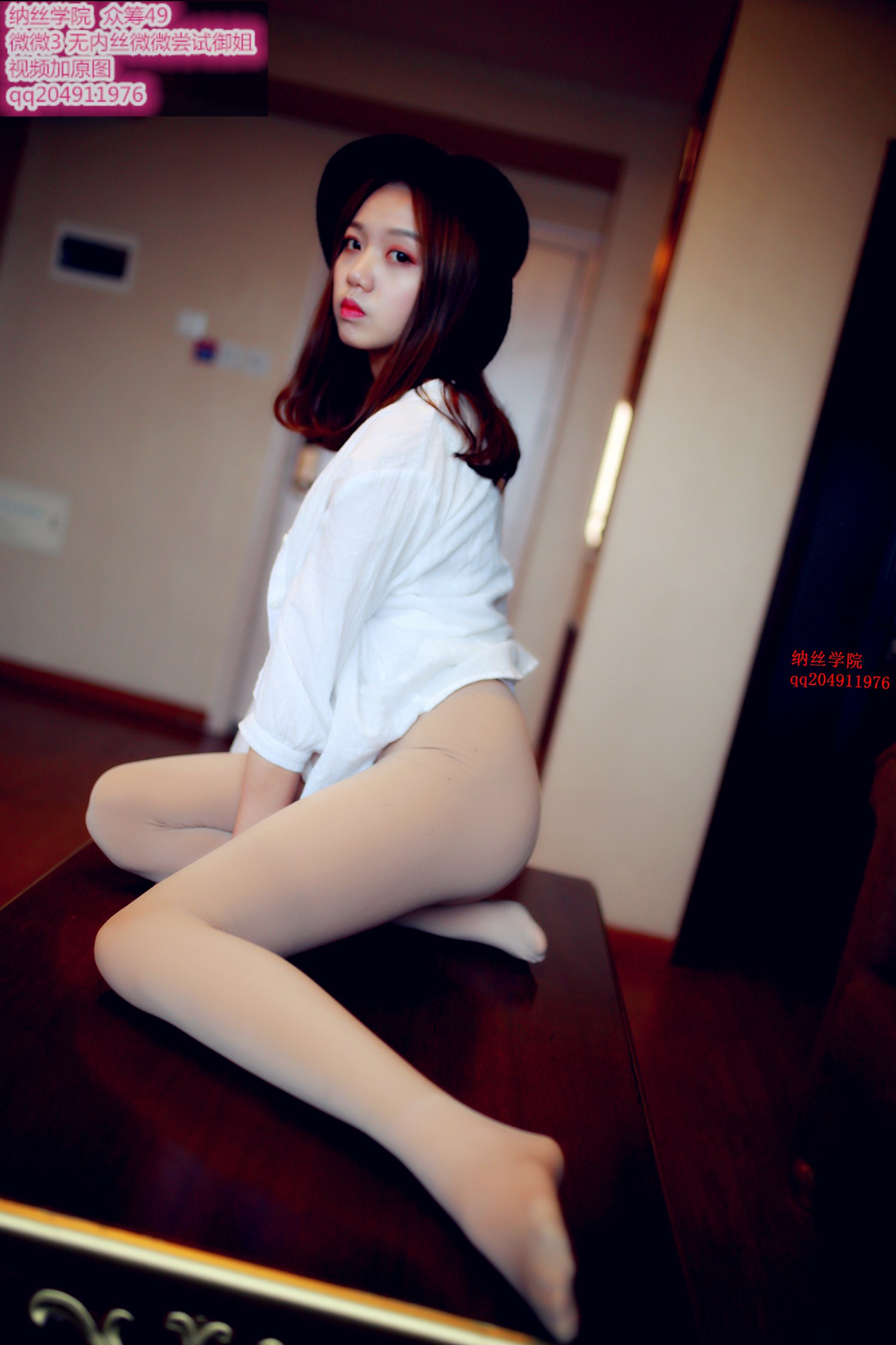 图片[35]-纳丝摄影 NO167 微微 无内肉丝御姐 – 速更版-美库