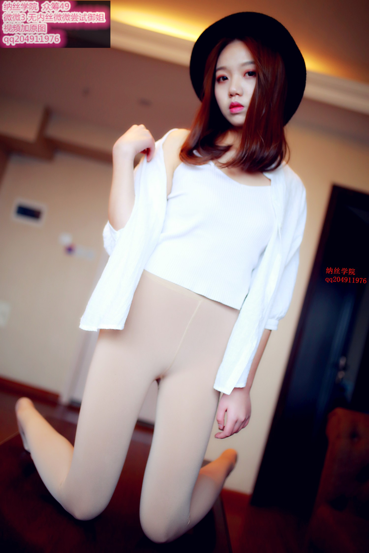 图片[42]-纳丝摄影 NO167 微微 无内肉丝御姐 – 速更版-美库