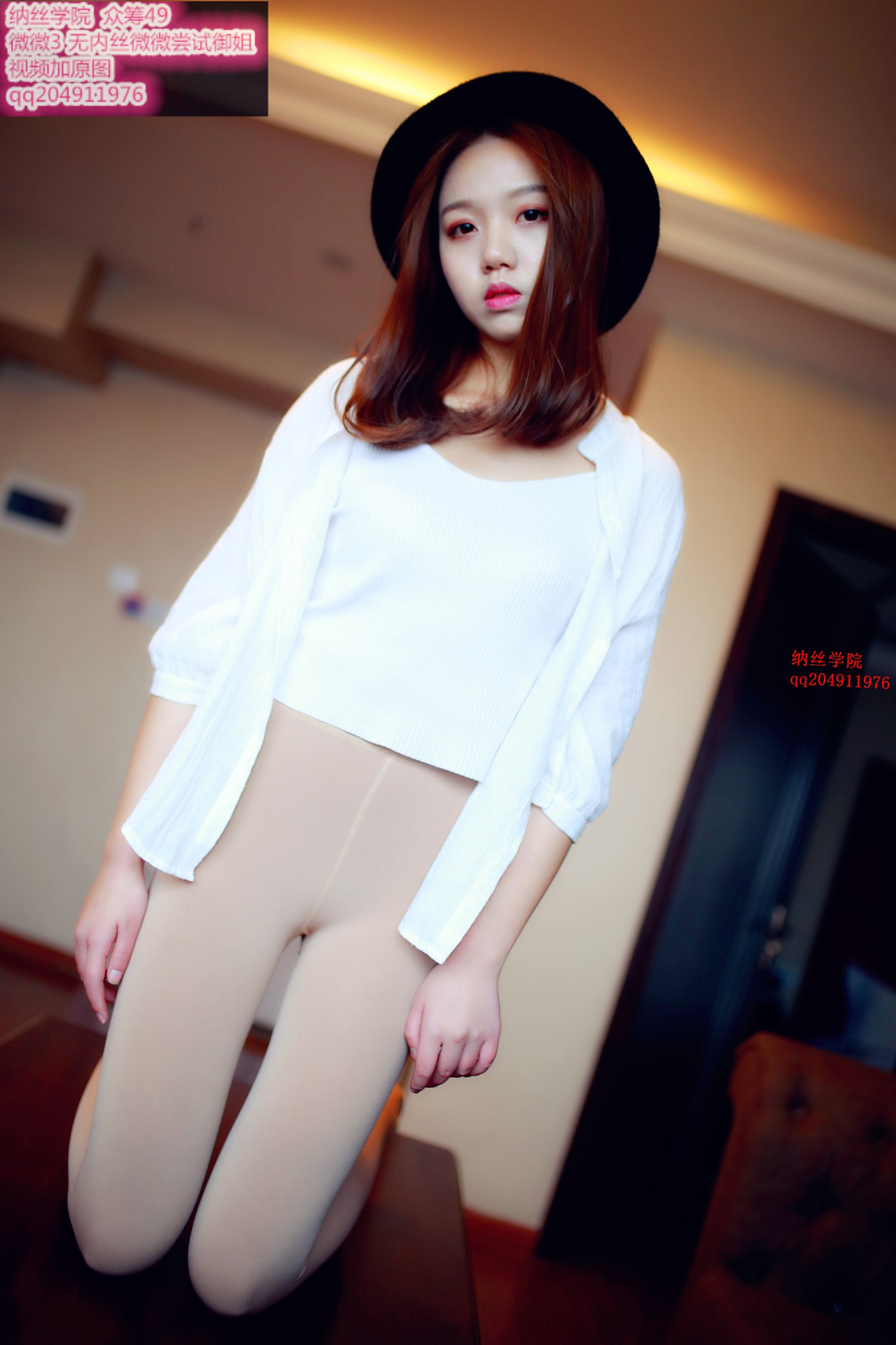 图片[43]-纳丝摄影 NO167 微微 无内肉丝御姐 – 速更版-美库