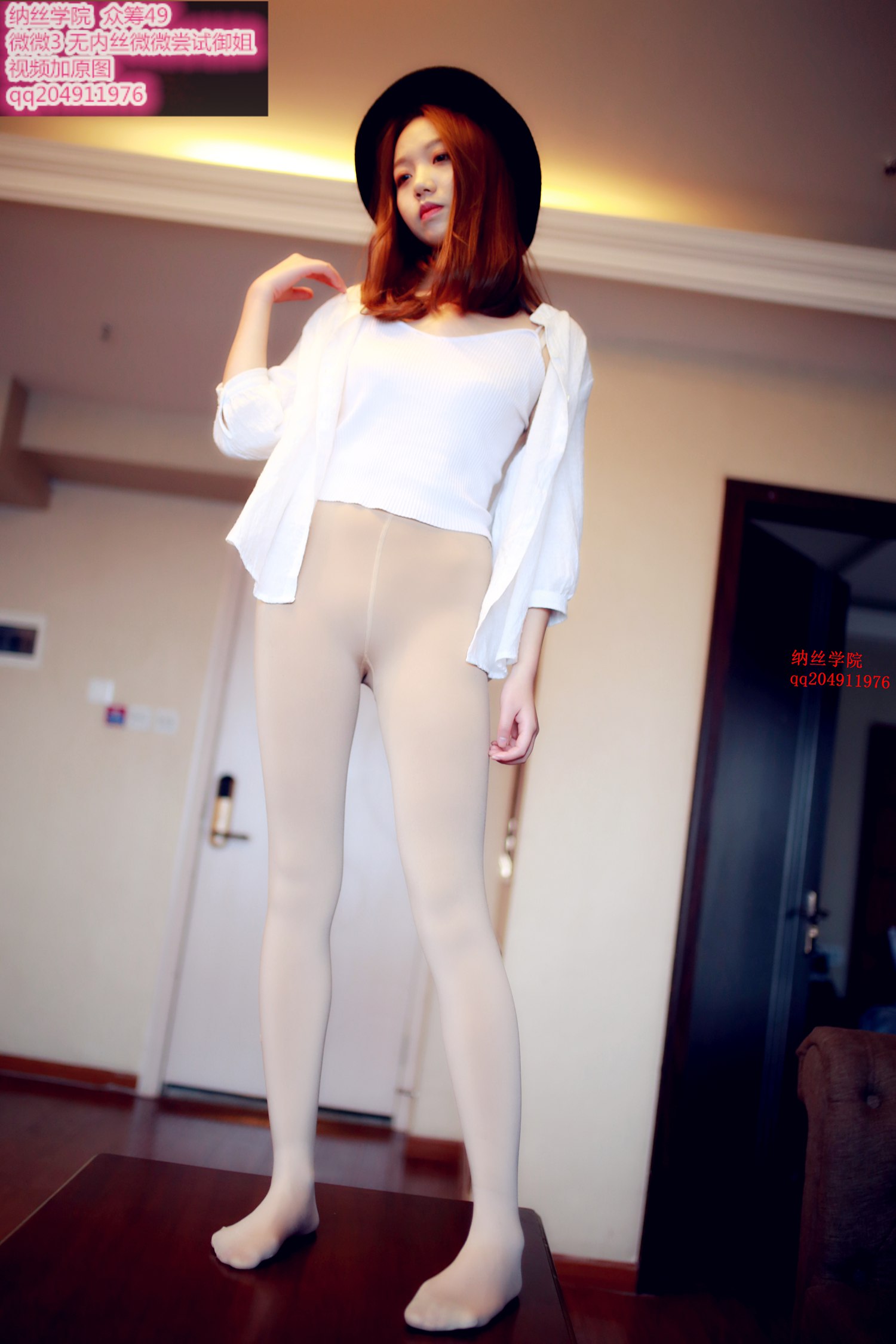 图片[48]-纳丝摄影 NO167 微微 无内肉丝御姐 – 速更版-美库