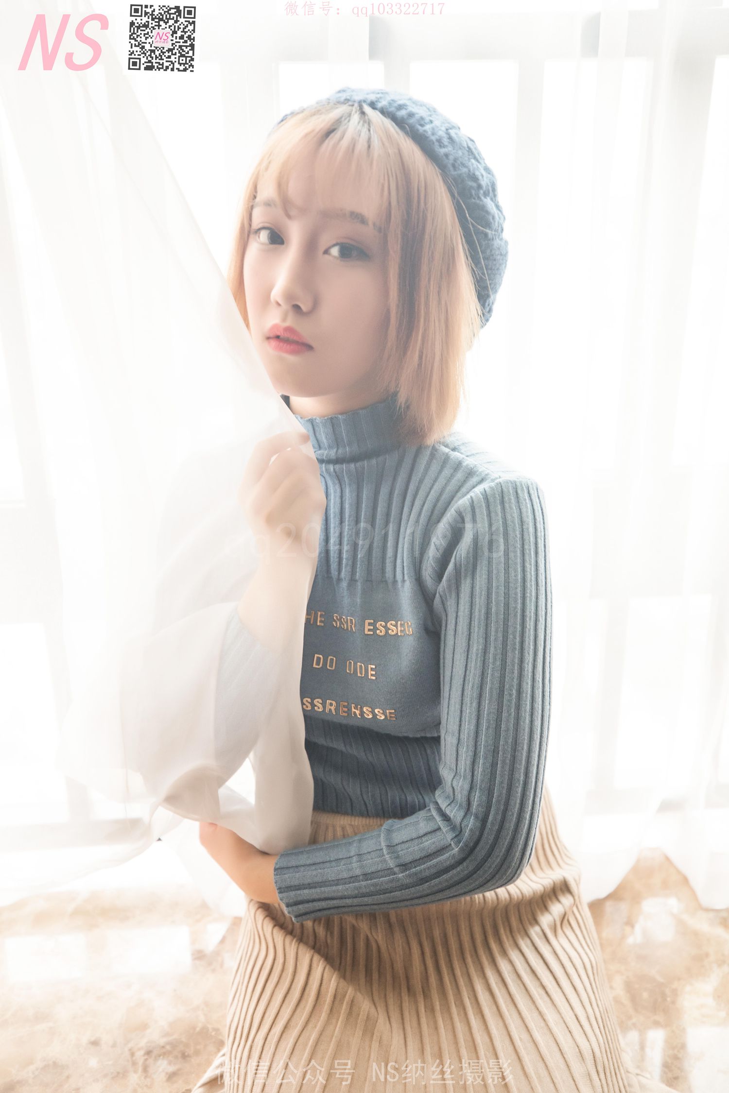 图片[74]-纳丝摄影 NO165 琴子 逆光短袜和黑色丝袜 – 速更版-美库