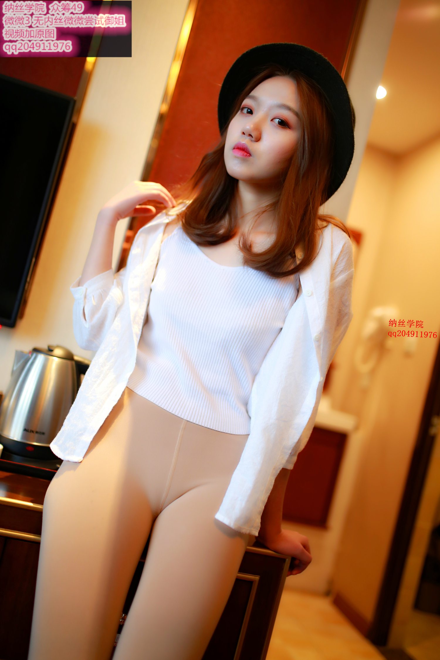 图片[59]-纳丝摄影 NO167 微微 无内肉丝御姐 – 速更版-美库