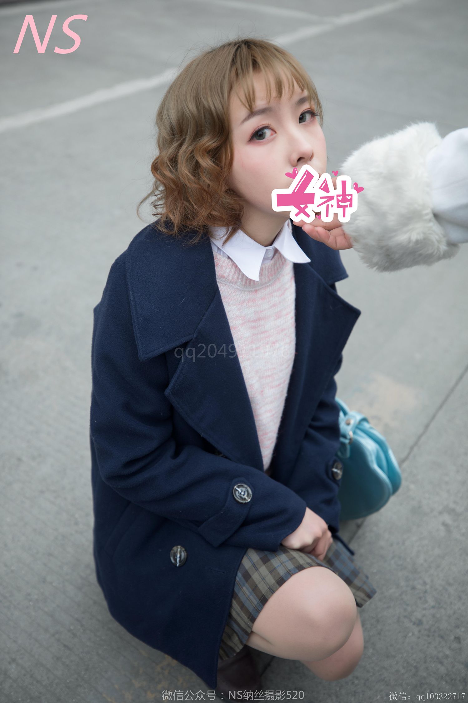 图片[80]-纳丝摄影 NO184 诗云 户外可爱系美腿丝袜 – 速更版-美库