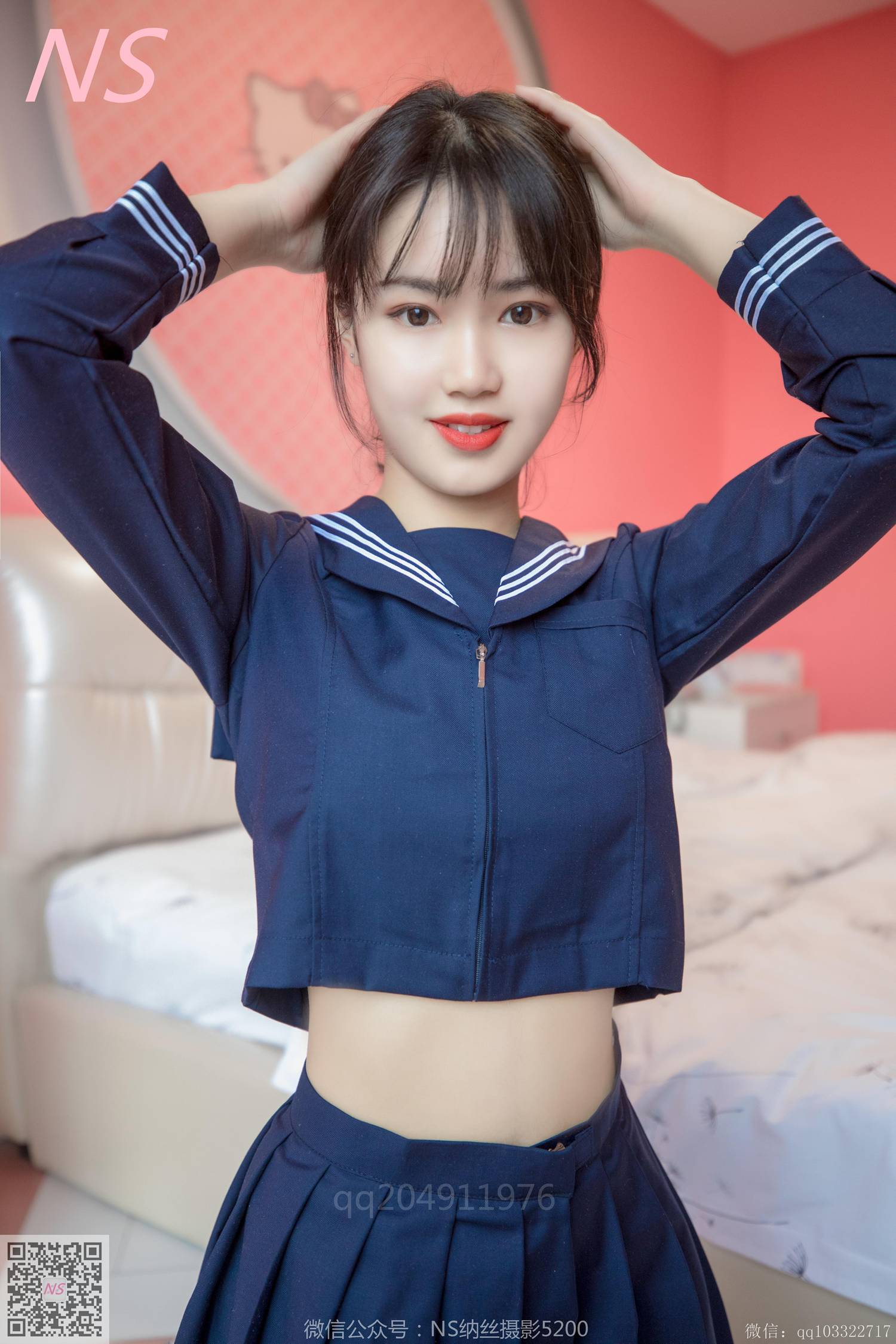 图片[52]-纳丝摄影 NO188 茉茉 花香的滋味 – 速更版-美库