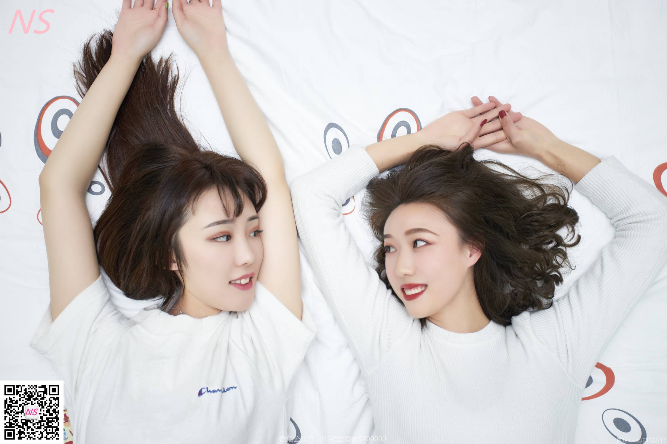 图片[41]-纳丝摄影 No.192 琴子&舒怡 双人裸足 – 速更版-美库