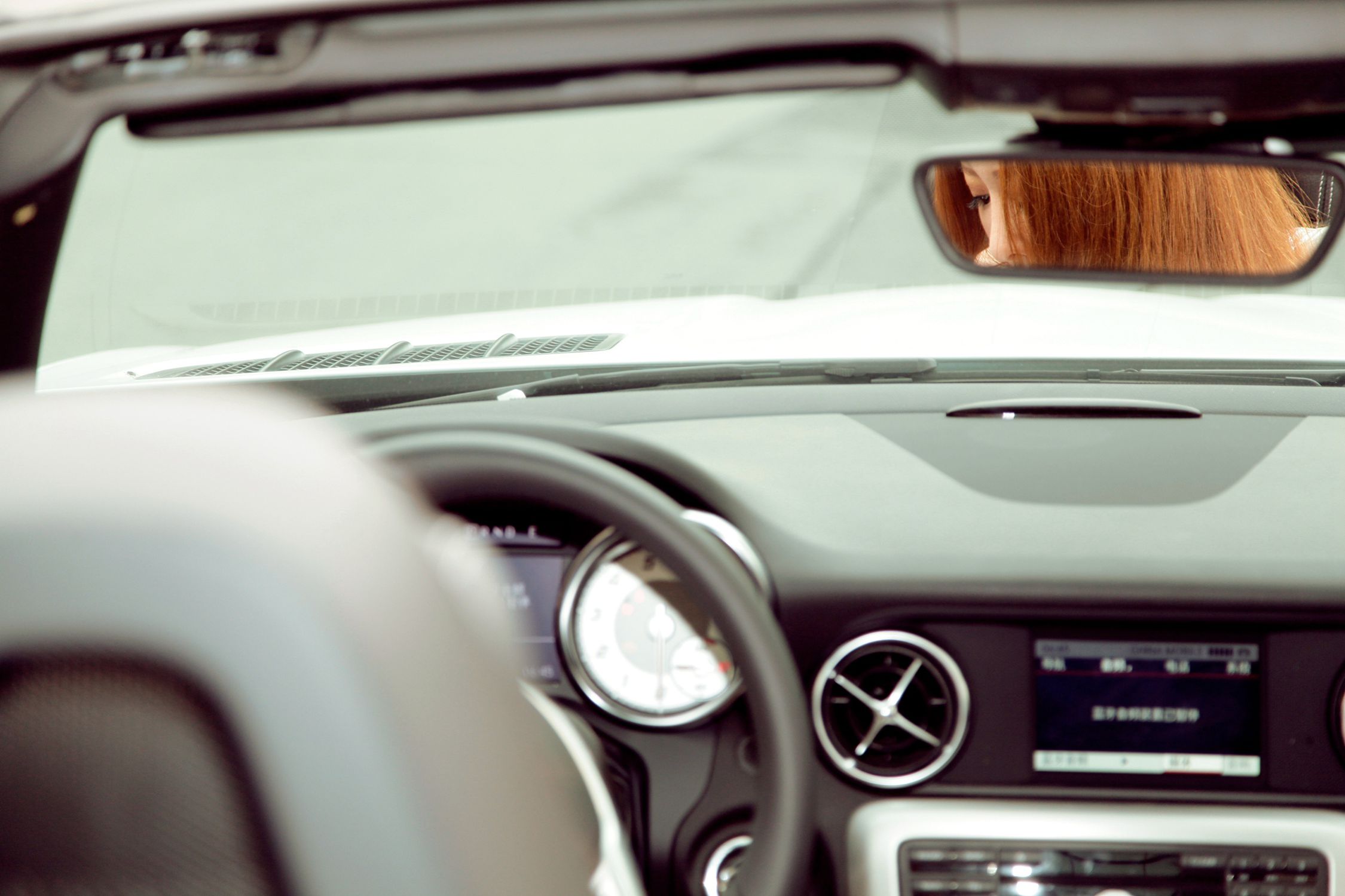 图片[95]-[AISS爱丝]写真 NO.021 嘿，姑娘！载我一程[103P] – 速更版-美库