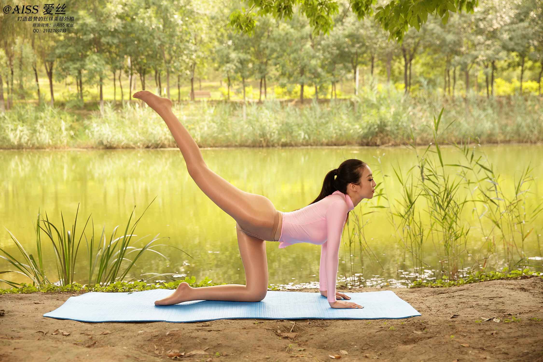 图片[40]-[AISS爱丝]写真 NO.028 我们一起练瑜伽[42P] – 速更版-美库