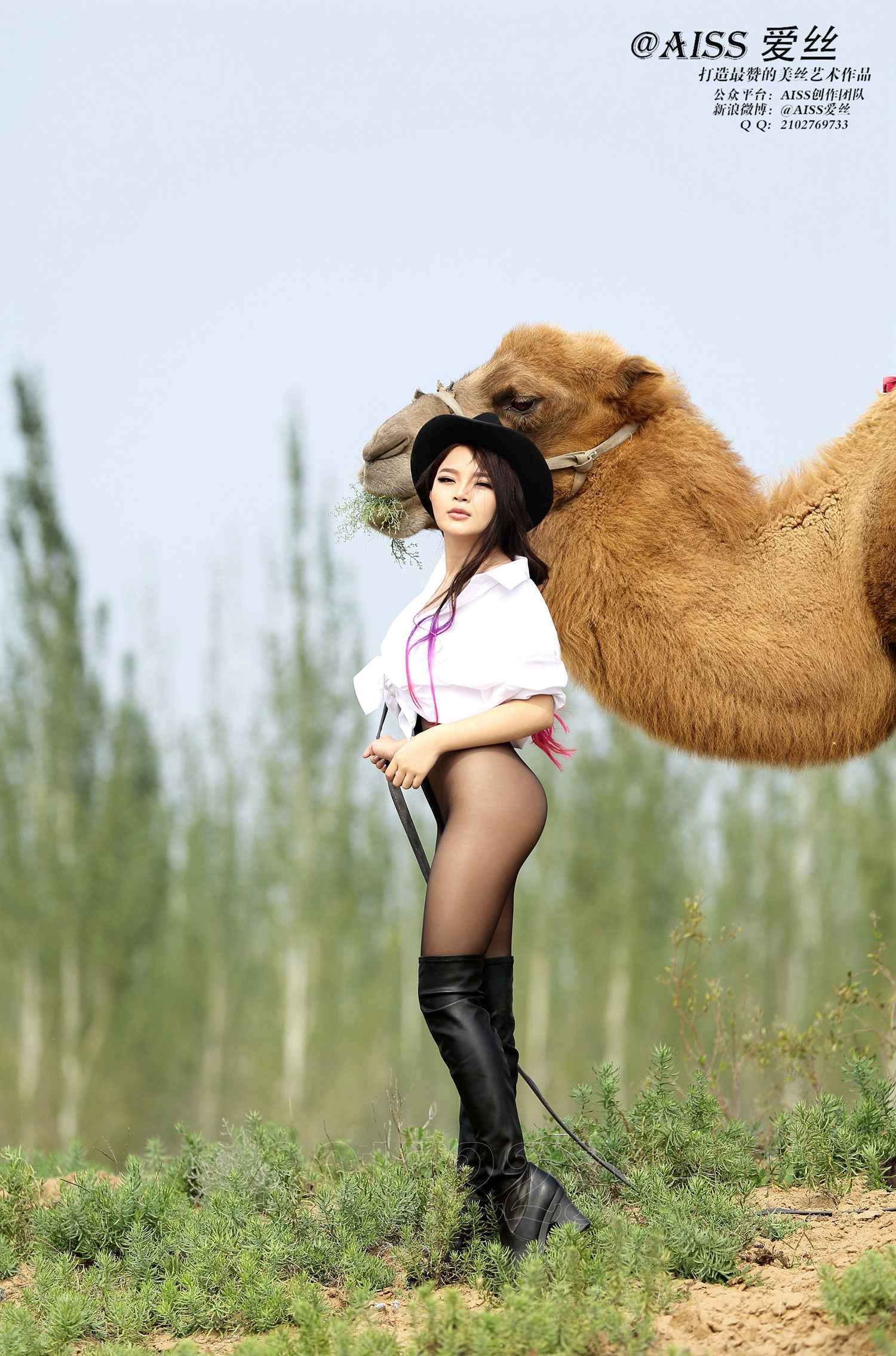 图片[33]-[AISS爱丝]写真 NO.033《丝绸之路》[95P] – 速更版-美库