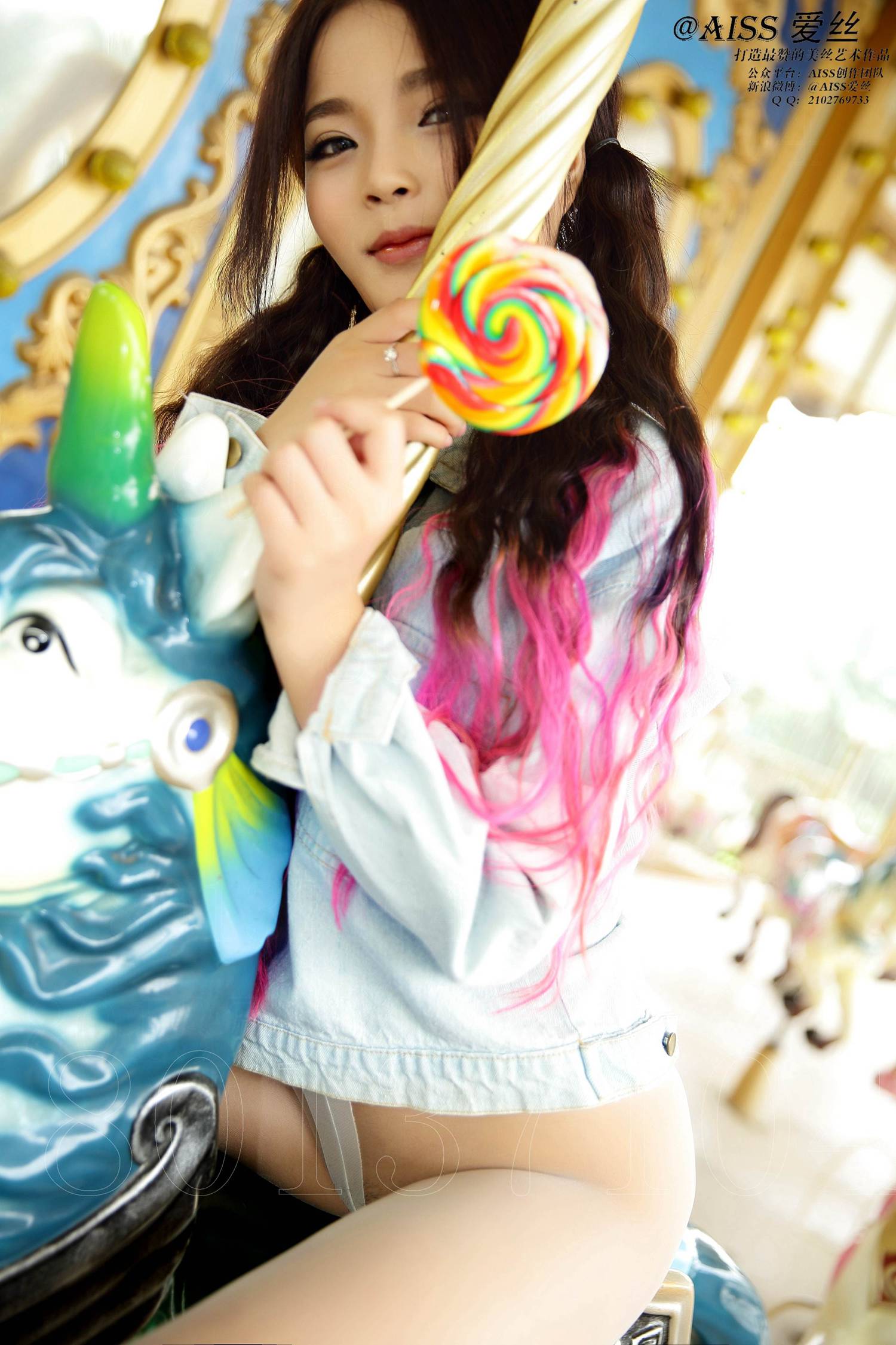 图片[20]-[AISS爱丝]写真 NO.037 假日游乐园[78P] – 速更版-美库