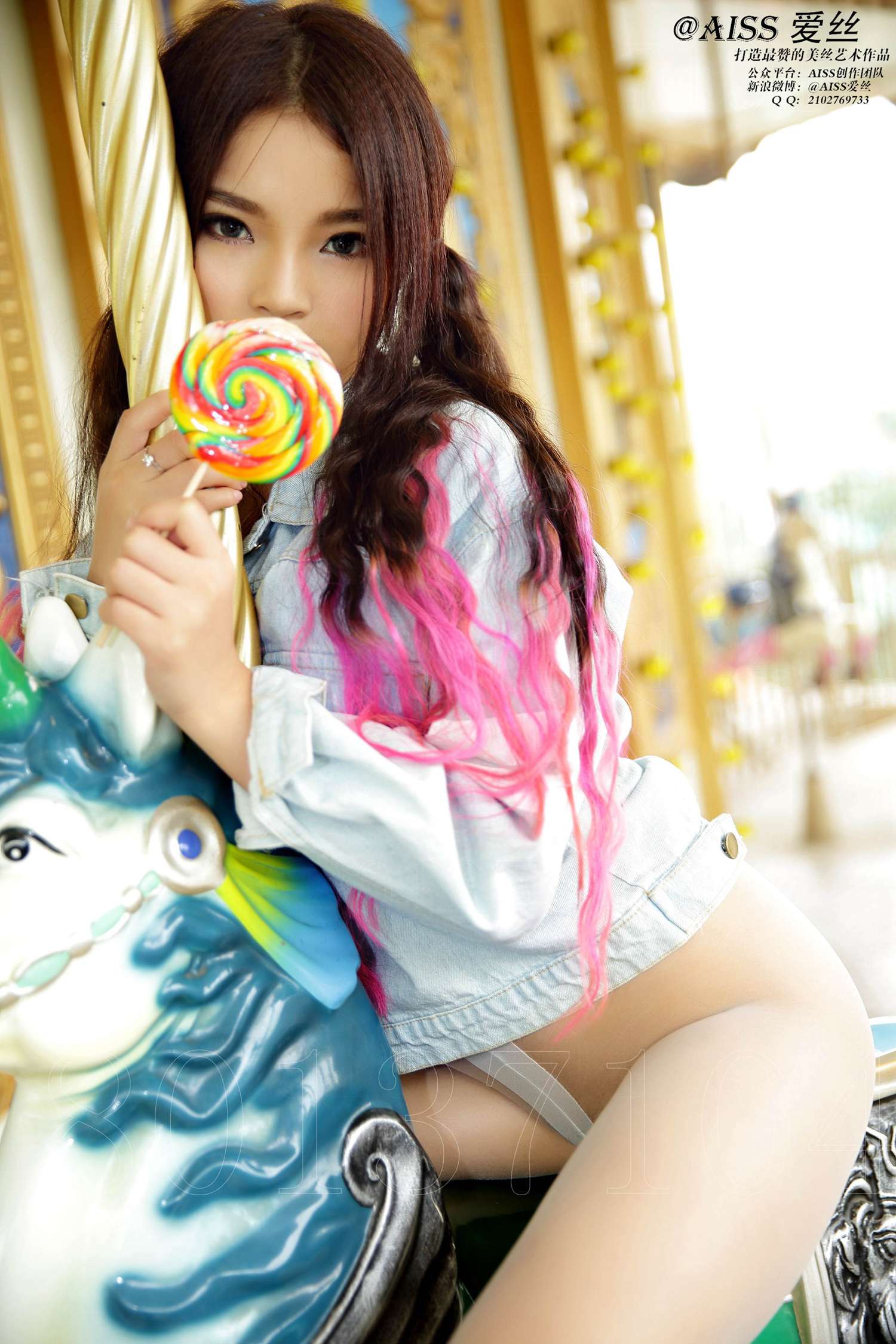 图片[21]-[AISS爱丝]写真 NO.037 假日游乐园[78P] – 速更版-美库