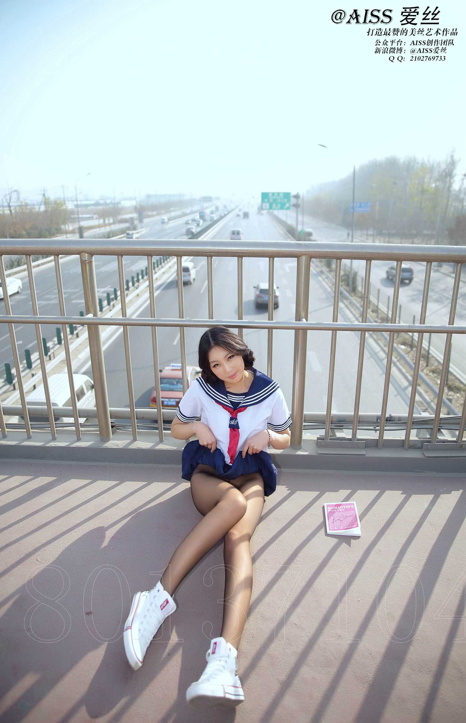 图片[20]-[AISS爱丝]写真 NO.038 放学了[53P] – 速更版-美库