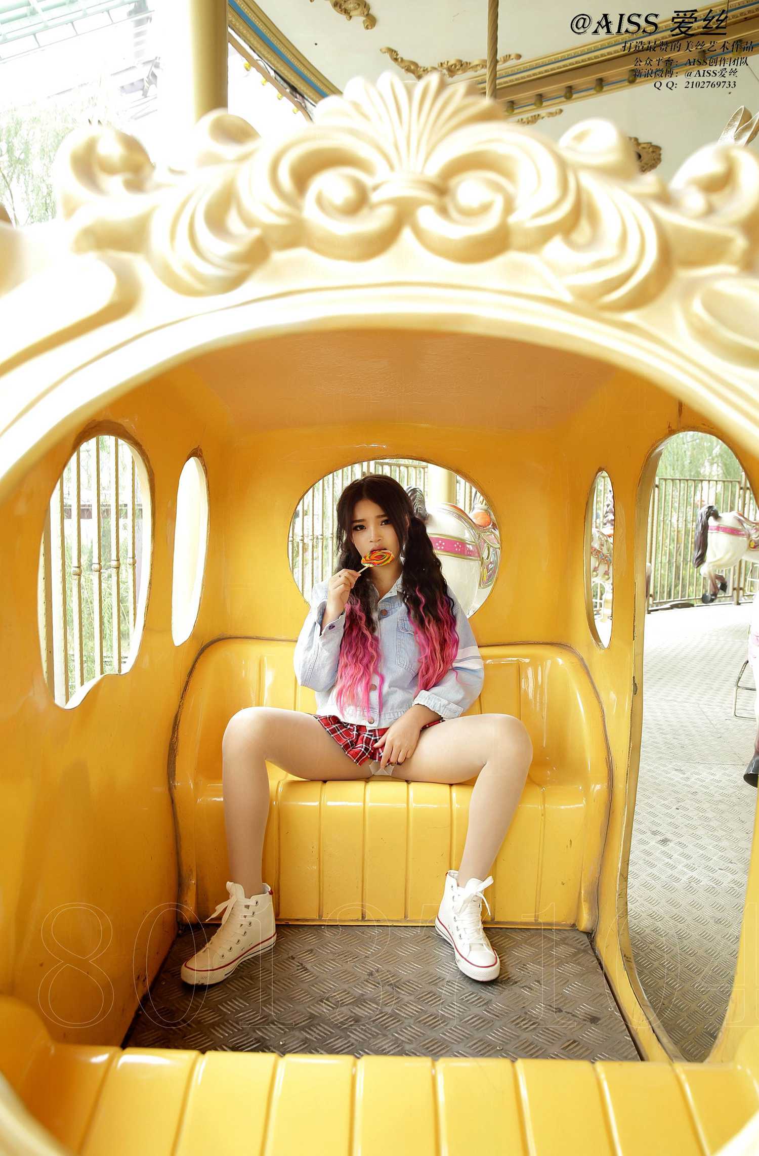 图片[33]-[AISS爱丝]写真 NO.037 假日游乐园[78P] – 速更版-美库