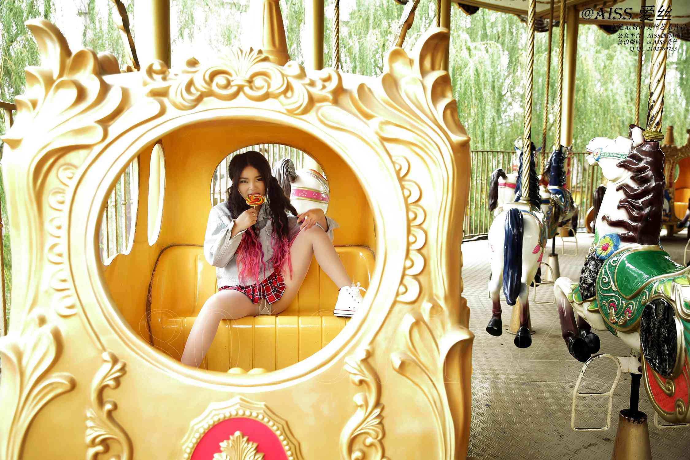 图片[35]-[AISS爱丝]写真 NO.037 假日游乐园[78P] – 速更版-美库