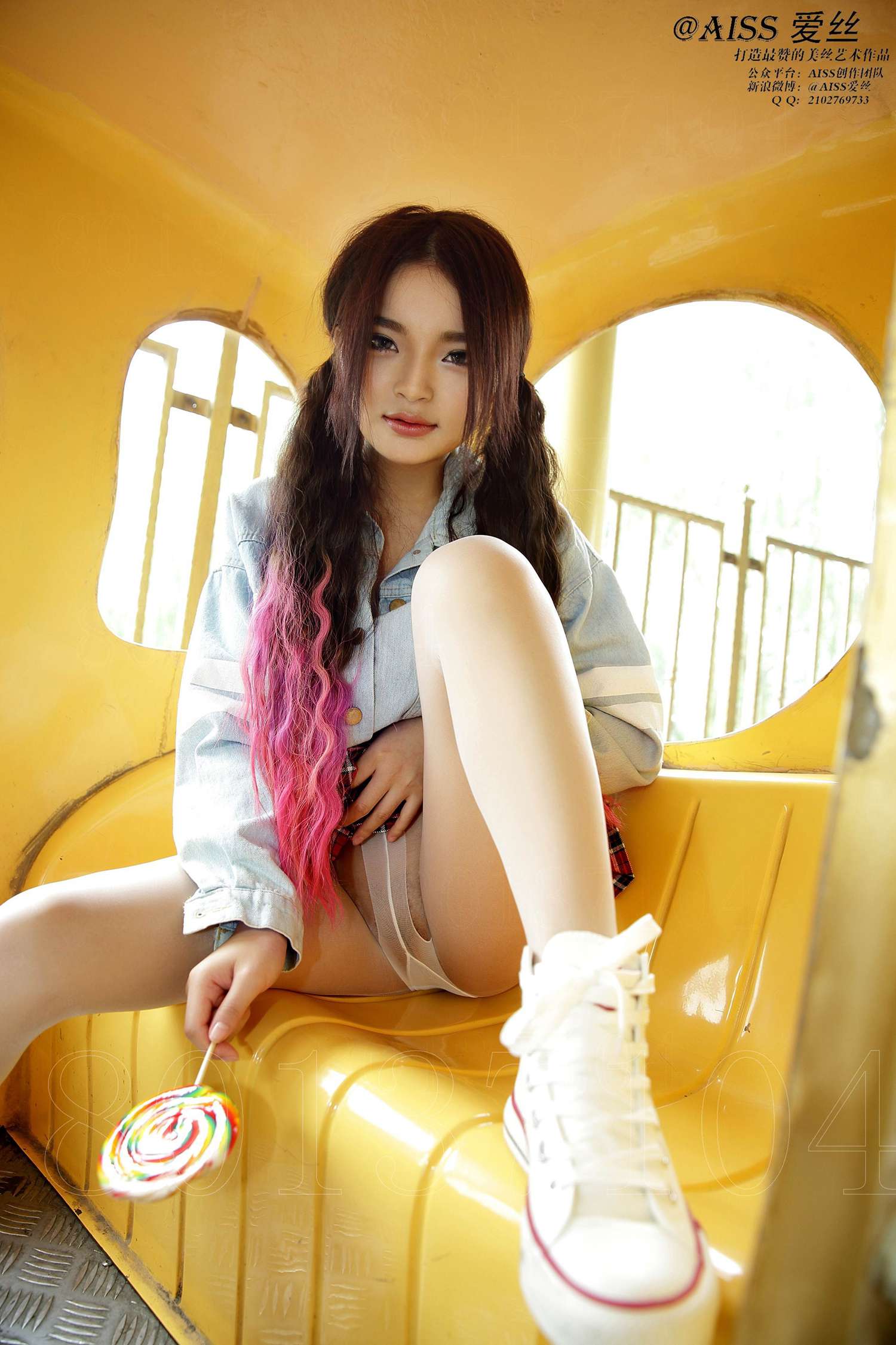 图片[36]-[AISS爱丝]写真 NO.037 假日游乐园[78P] – 速更版-美库