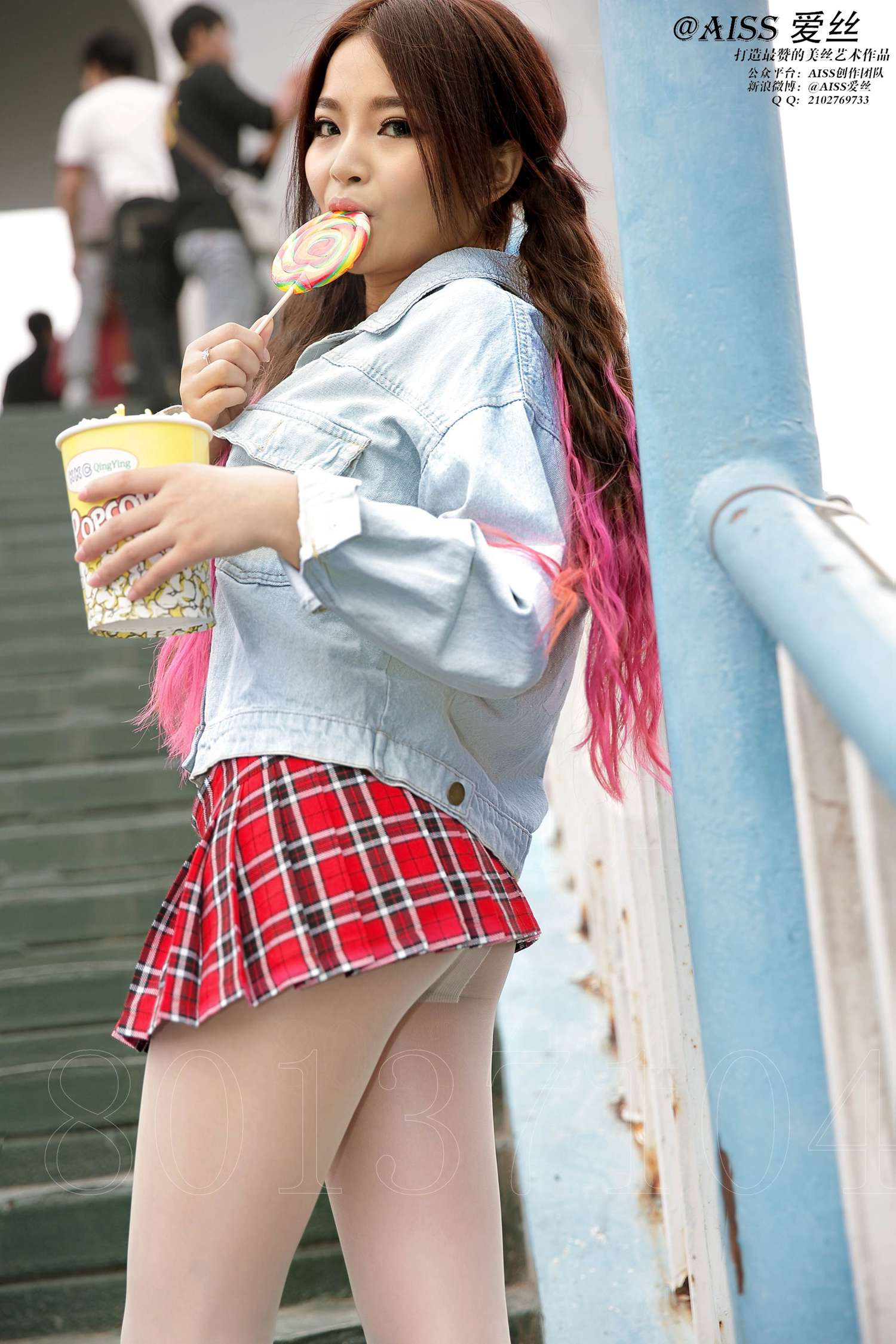 图片[49]-[AISS爱丝]写真 NO.037 假日游乐园[78P] – 速更版-美库