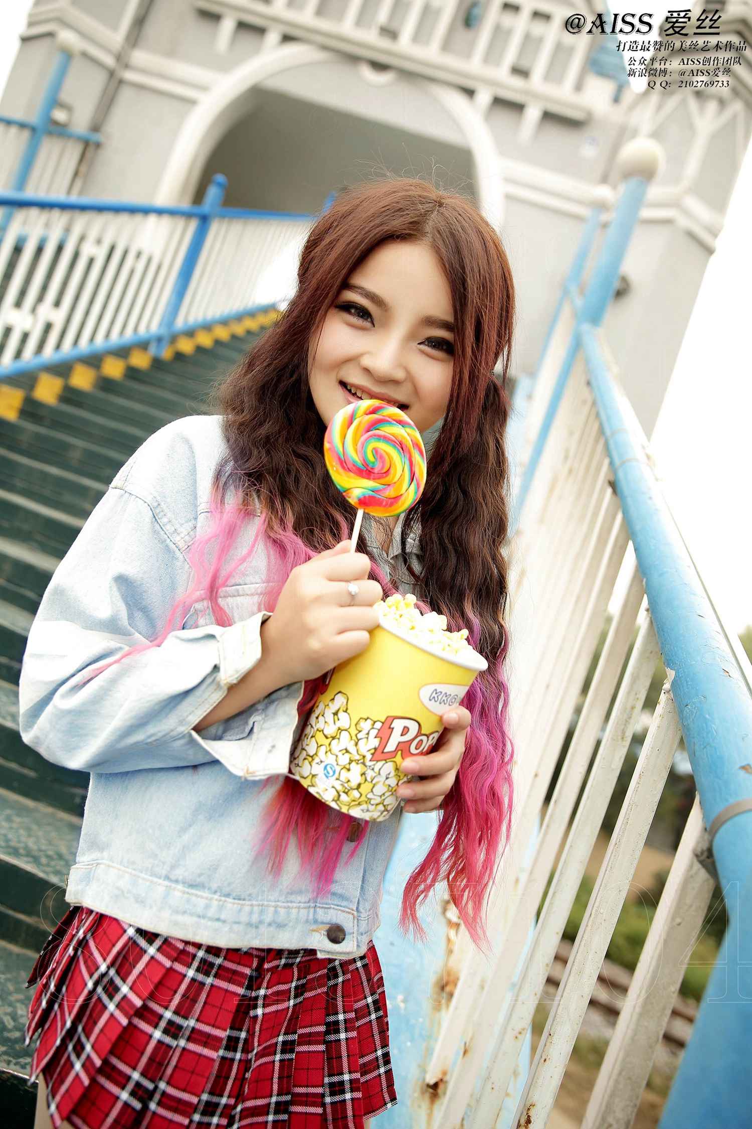 图片[50]-[AISS爱丝]写真 NO.037 假日游乐园[78P] – 速更版-美库