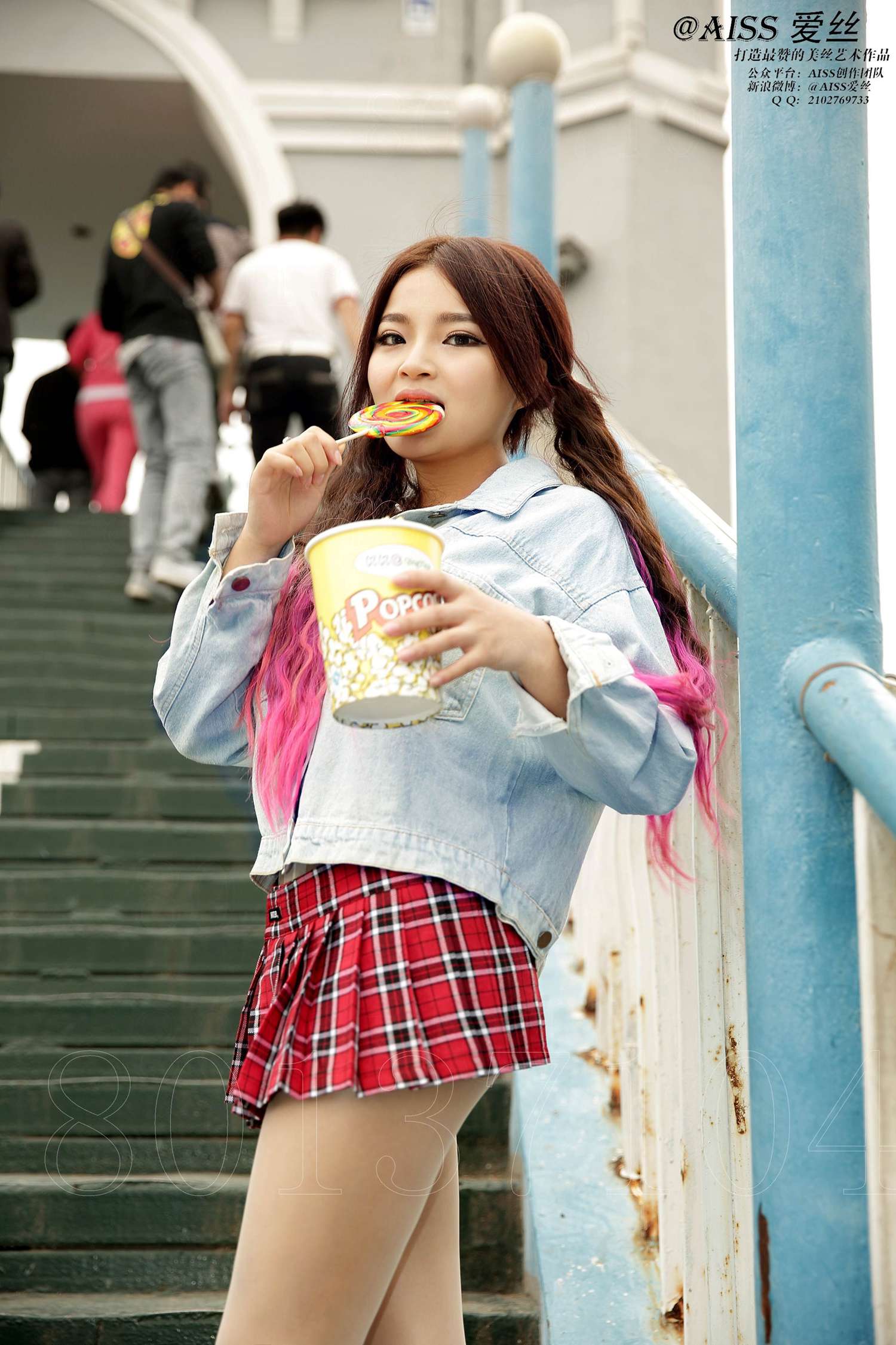 图片[52]-[AISS爱丝]写真 NO.037 假日游乐园[78P] – 速更版-美库