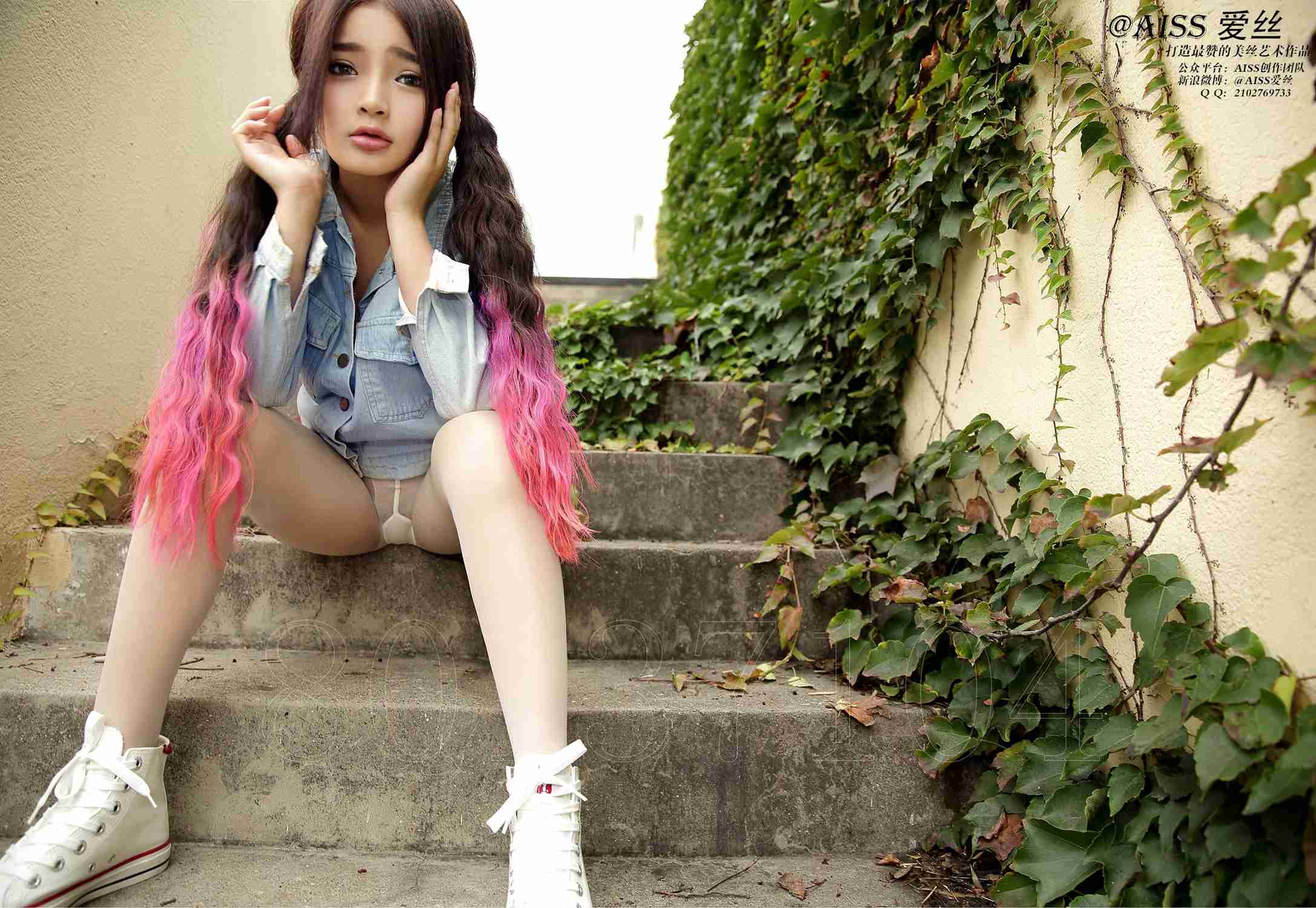 图片[55]-[AISS爱丝]写真 NO.037 假日游乐园[78P] – 速更版-美库