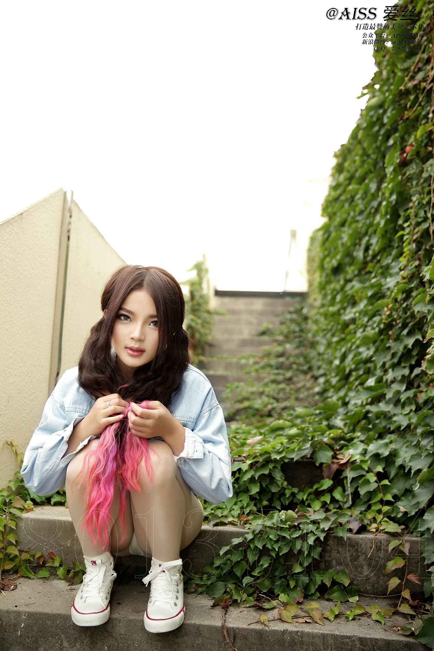 图片[64]-[AISS爱丝]写真 NO.037 假日游乐园[78P] – 速更版-美库