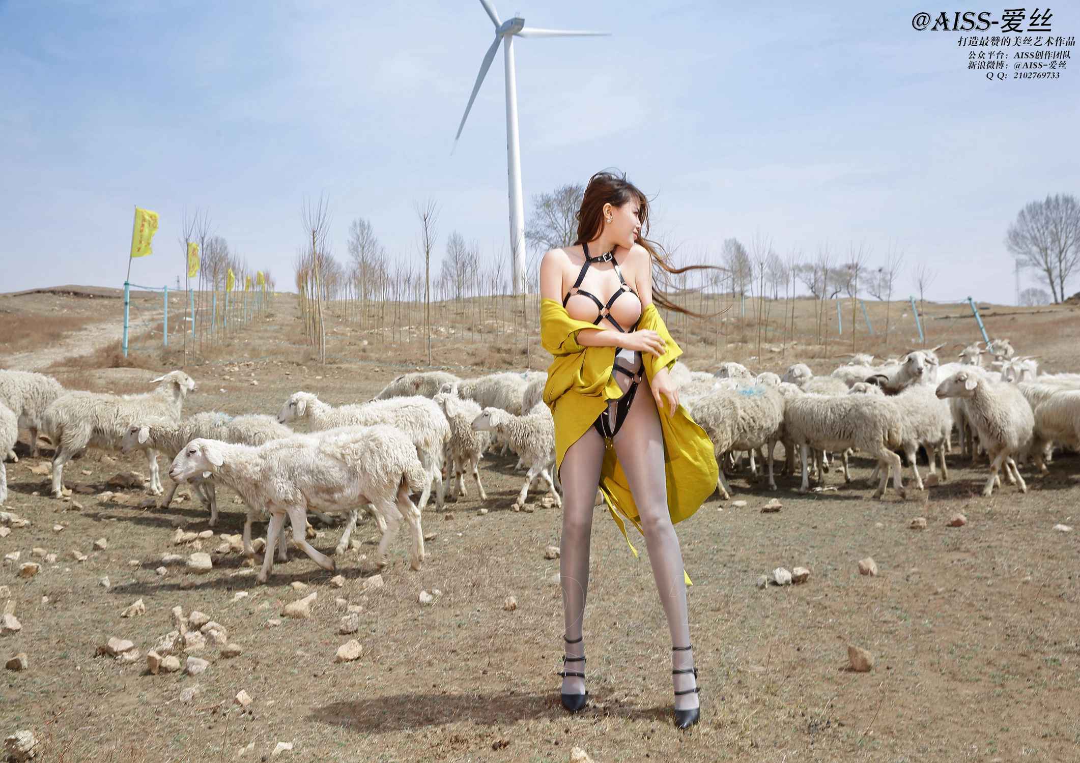 图片[12]-[AISS爱丝]写真 NO.055 若兮-旅行日记旅途篇[88P] – 速更版-美库