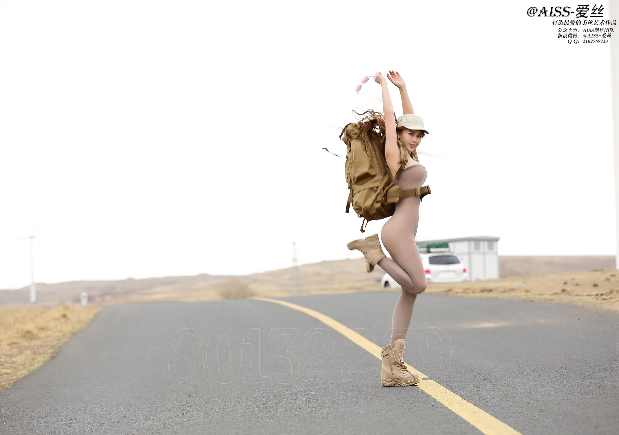 图片[33]-[AISS爱丝]写真 NO.054《若兮-旅行日记出发篇》[80P] – 速更版-美库