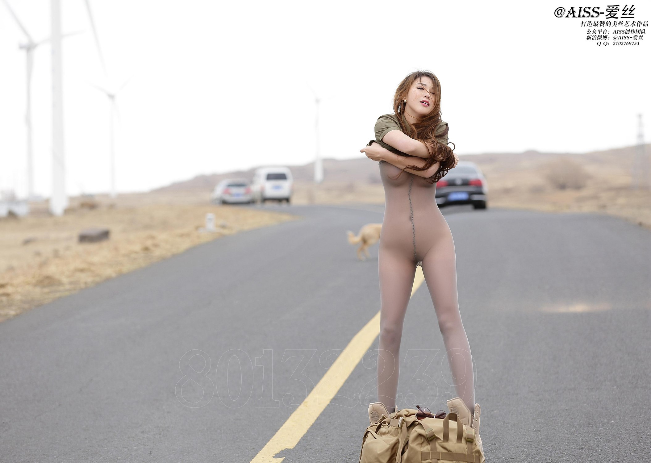 图片[38]-[AISS爱丝]写真 NO.054《若兮-旅行日记出发篇》[80P] – 速更版-美库
