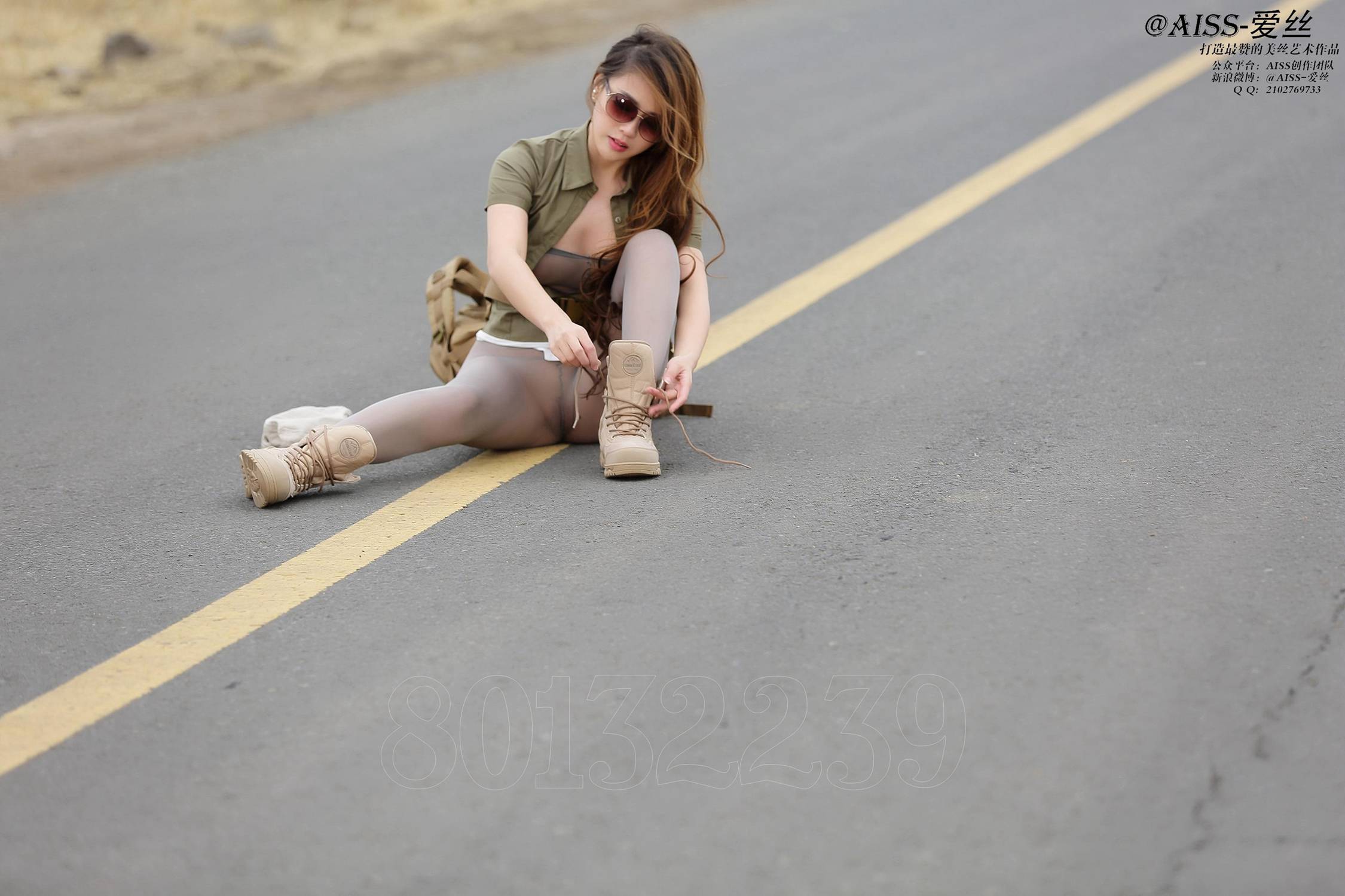 图片[58]-[AISS爱丝]写真 NO.054《若兮-旅行日记出发篇》[80P] – 速更版-美库