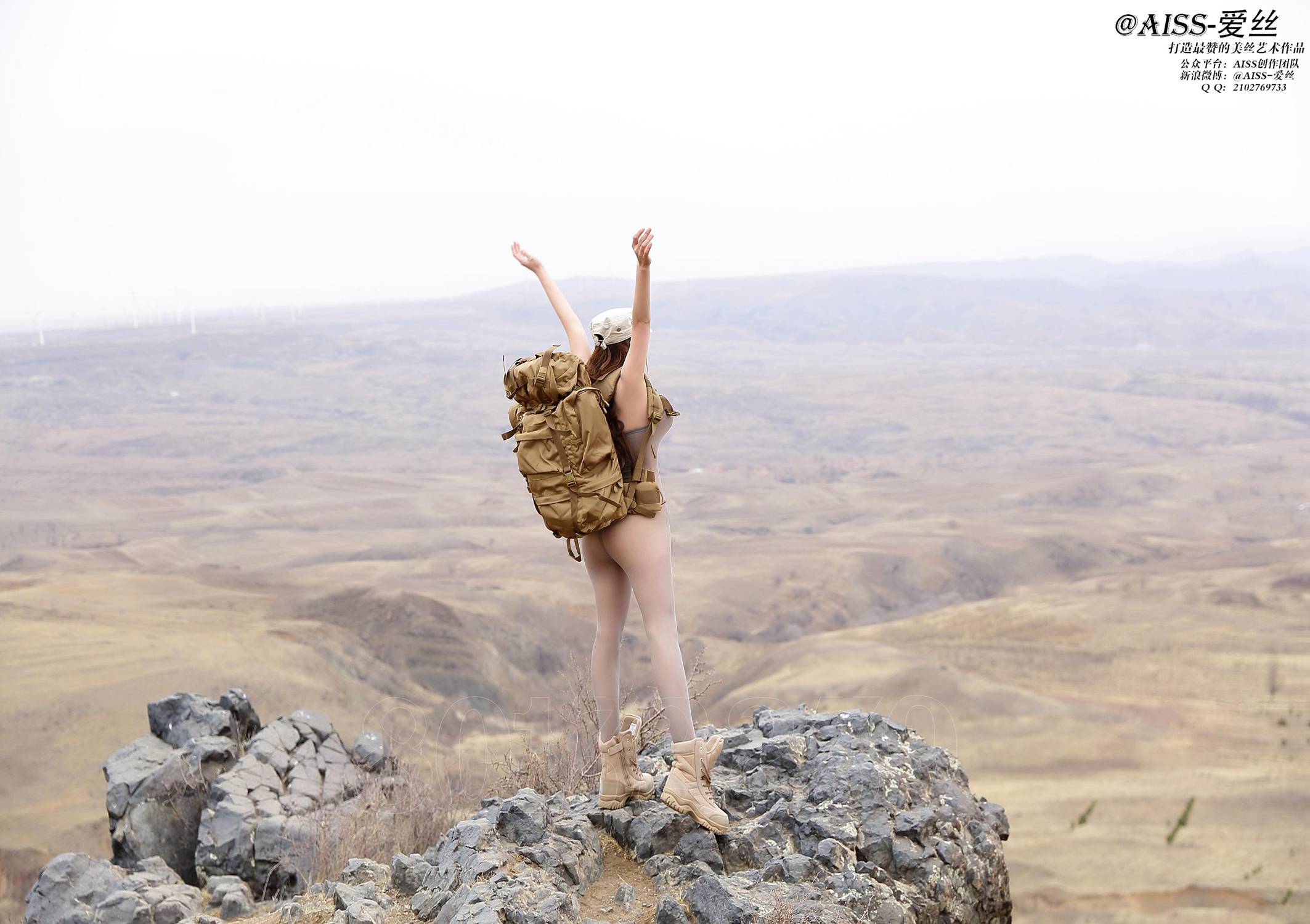 图片[70]-[AISS爱丝]写真 NO.054《若兮-旅行日记出发篇》[80P] – 速更版-美库