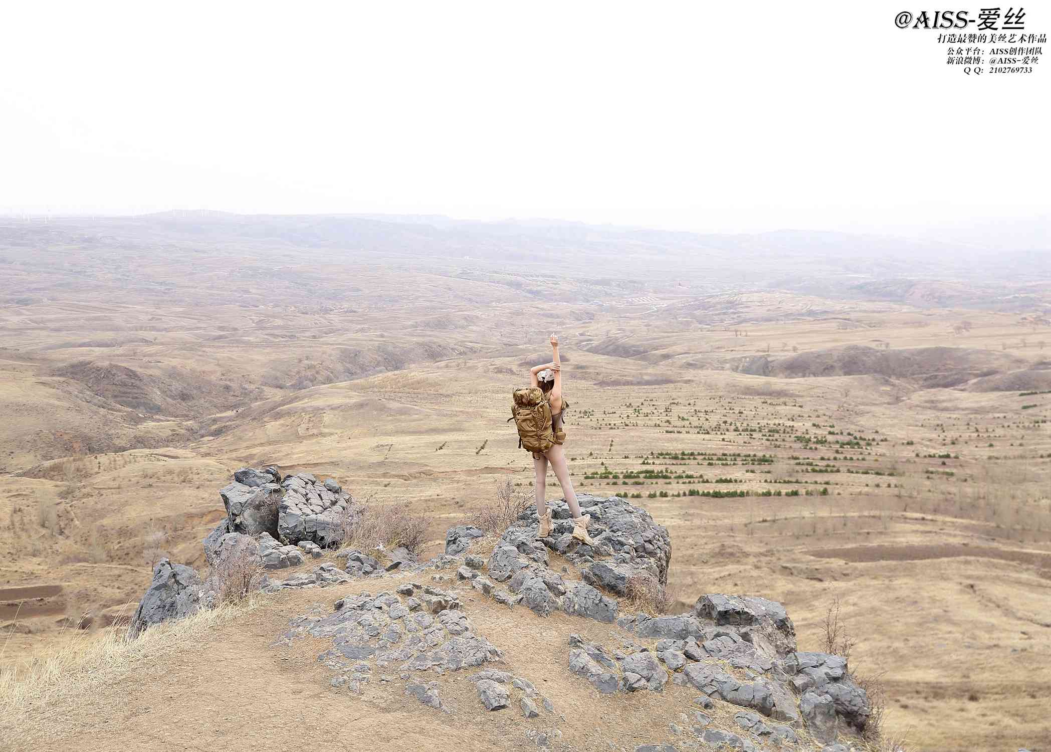 图片[71]-[AISS爱丝]写真 NO.054《若兮-旅行日记出发篇》[80P] – 速更版-美库