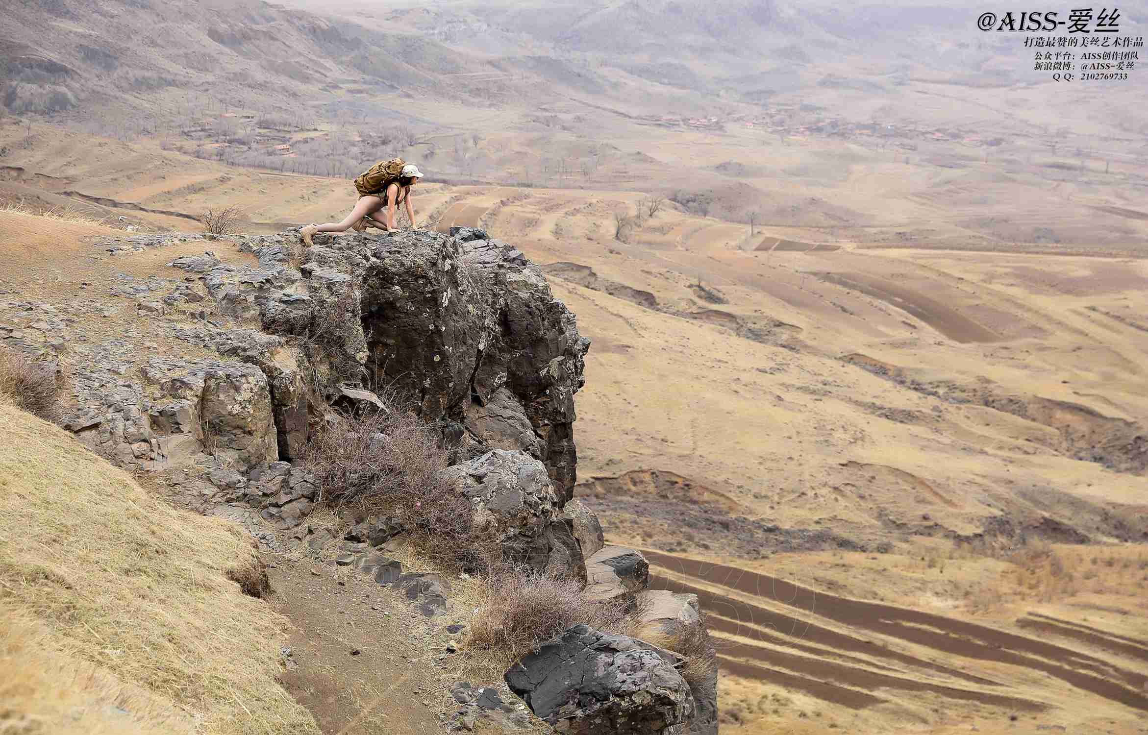 图片[73]-[AISS爱丝]写真 NO.054《若兮-旅行日记出发篇》[80P] – 速更版-美库