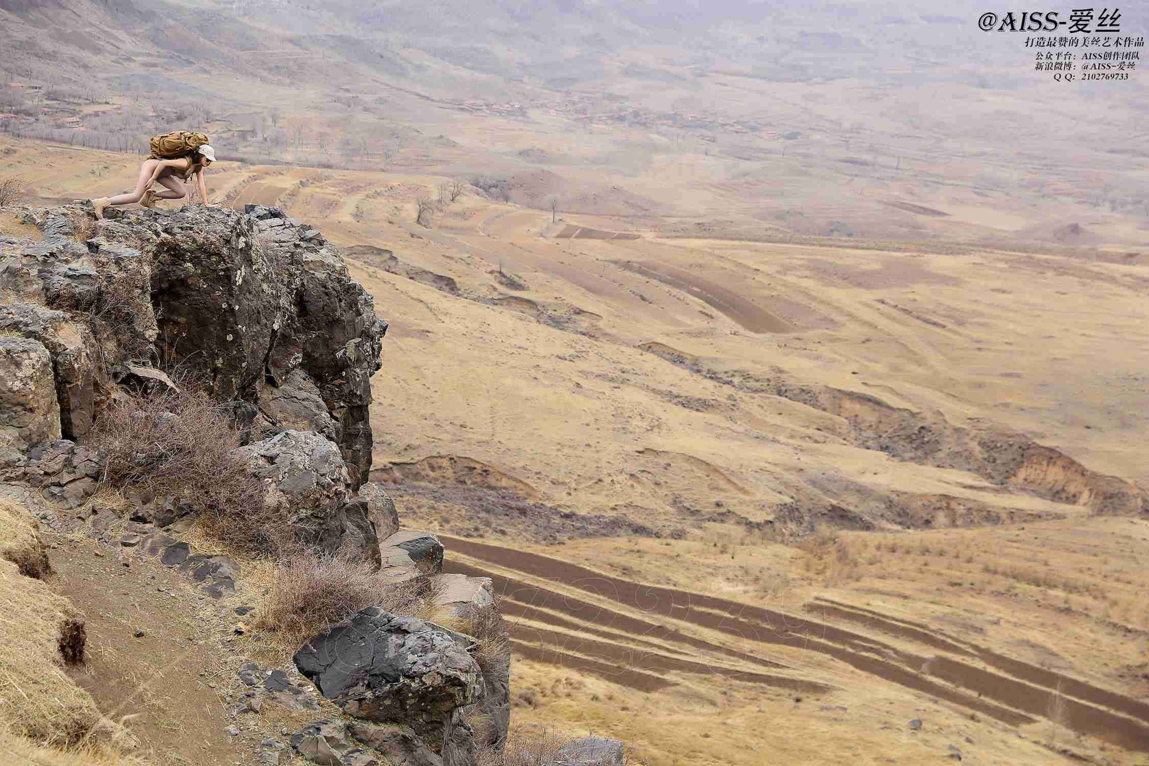 图片[75]-[AISS爱丝]写真 NO.054《若兮-旅行日记出发篇》[80P] – 速更版-美库