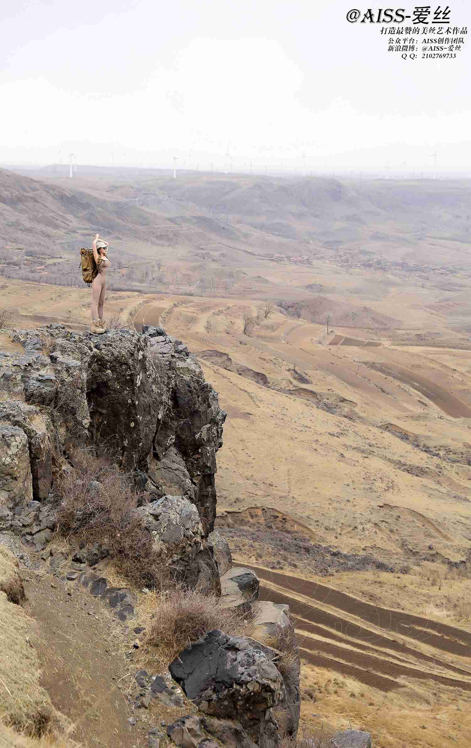 图片[76]-[AISS爱丝]写真 NO.054《若兮-旅行日记出发篇》[80P] – 速更版-美库