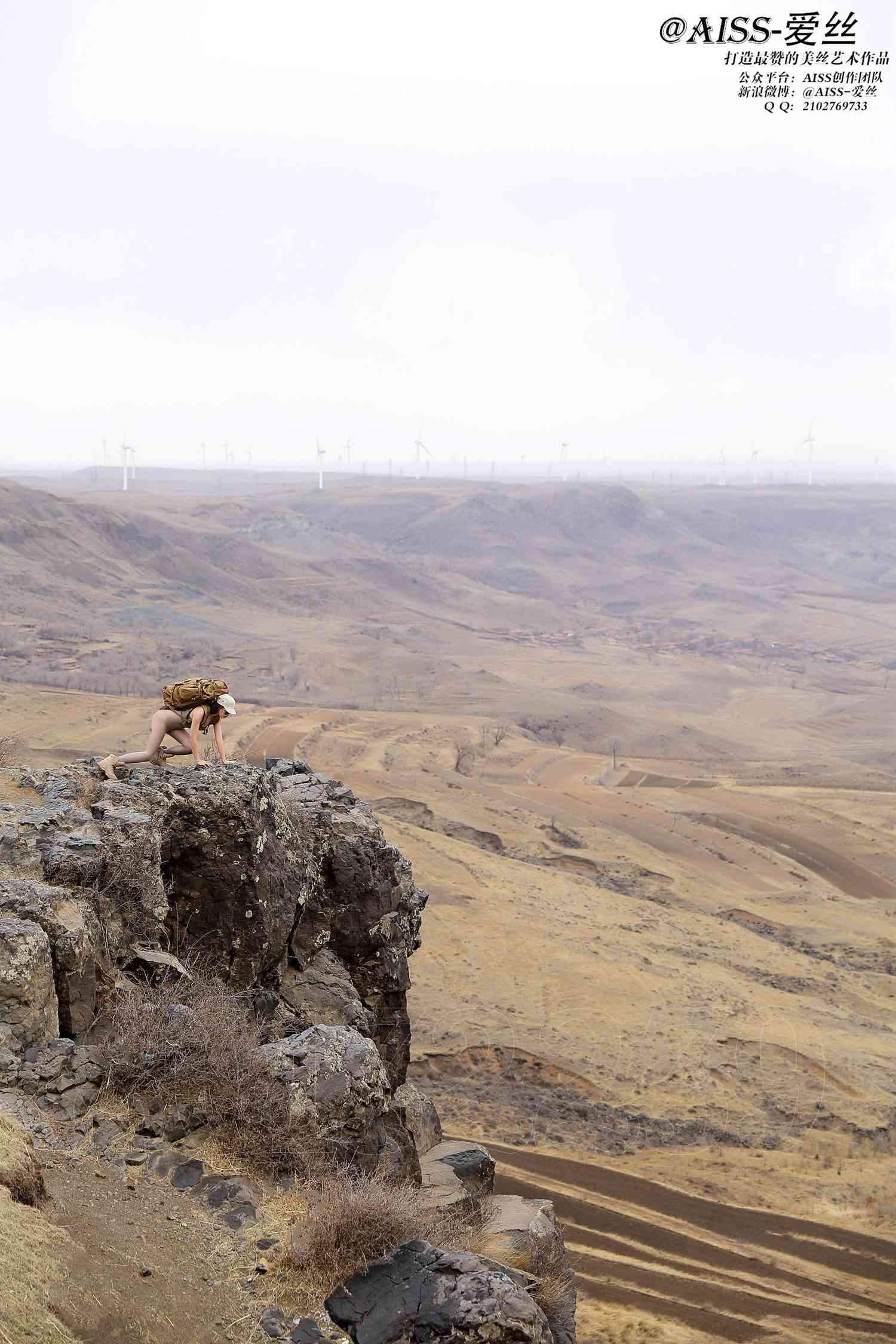 图片[77]-[AISS爱丝]写真 NO.054《若兮-旅行日记出发篇》[80P] – 速更版-美库