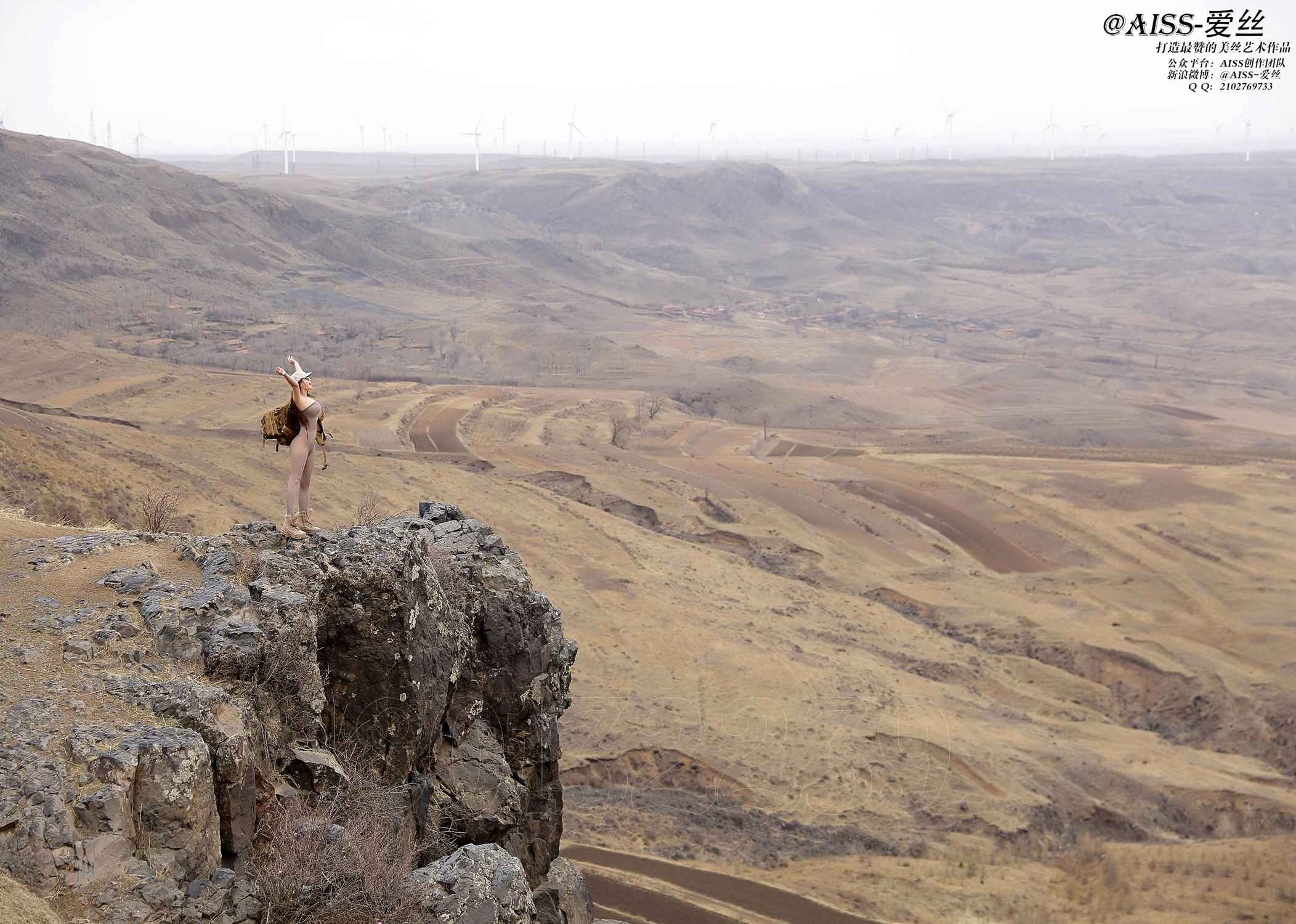 图片[80]-[AISS爱丝]写真 NO.054《若兮-旅行日记出发篇》[80P] – 速更版-美库