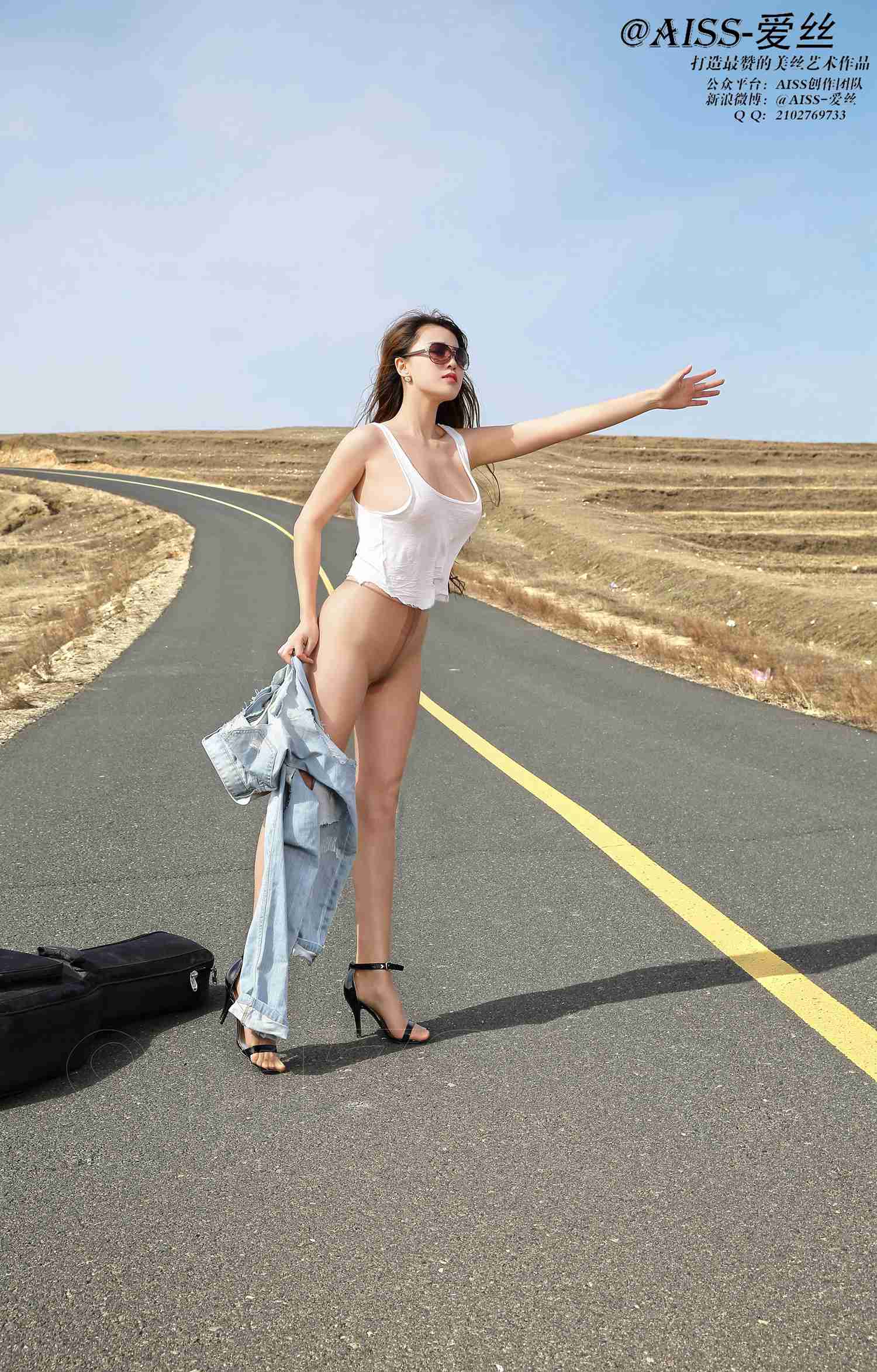 图片[66]-[AISS爱丝]写真 NO.055 若兮-旅行日记旅途篇[88P] – 速更版-美库