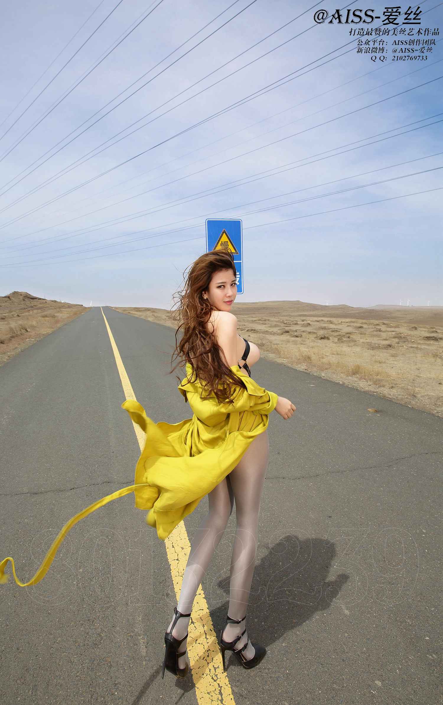 图片[82]-[AISS爱丝]写真 NO.055 若兮-旅行日记旅途篇[88P] – 速更版-美库