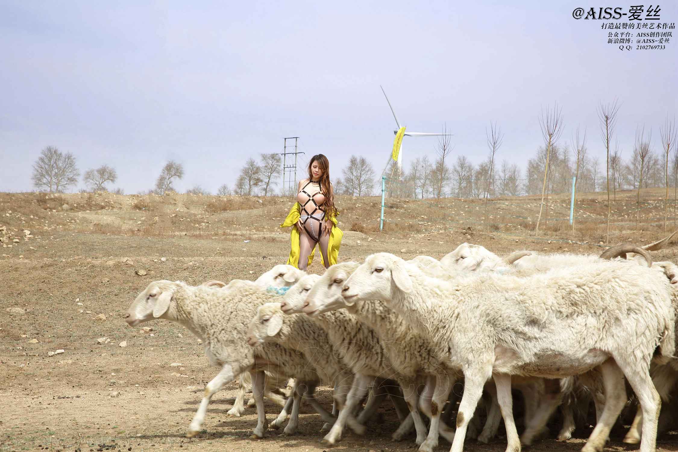 图片[85]-[AISS爱丝]写真 NO.055 若兮-旅行日记旅途篇[88P] – 速更版-美库