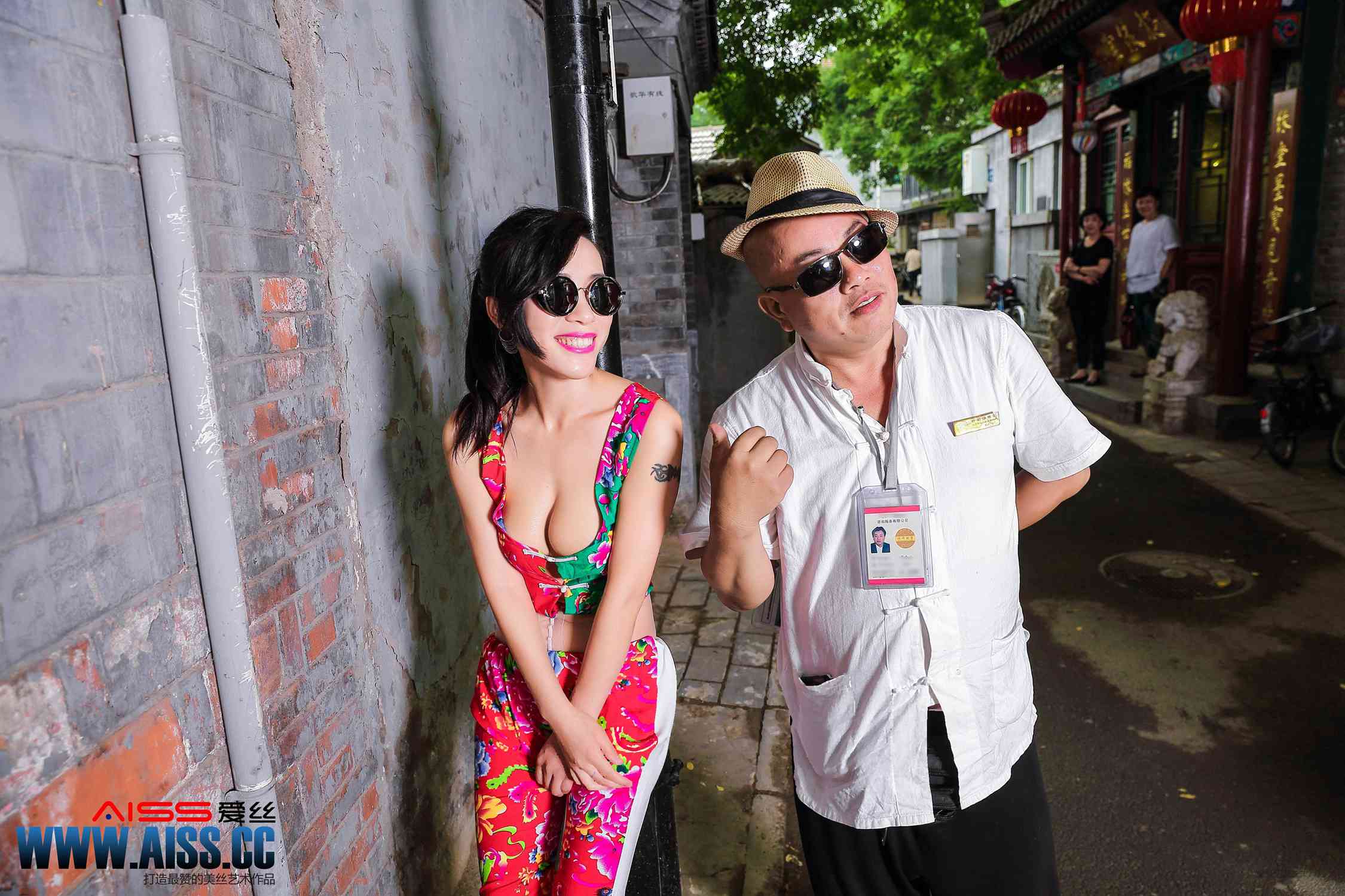 图片[41]-[AISS爱丝]写真 NO.060 巷陌[63P] – 速更版-美库