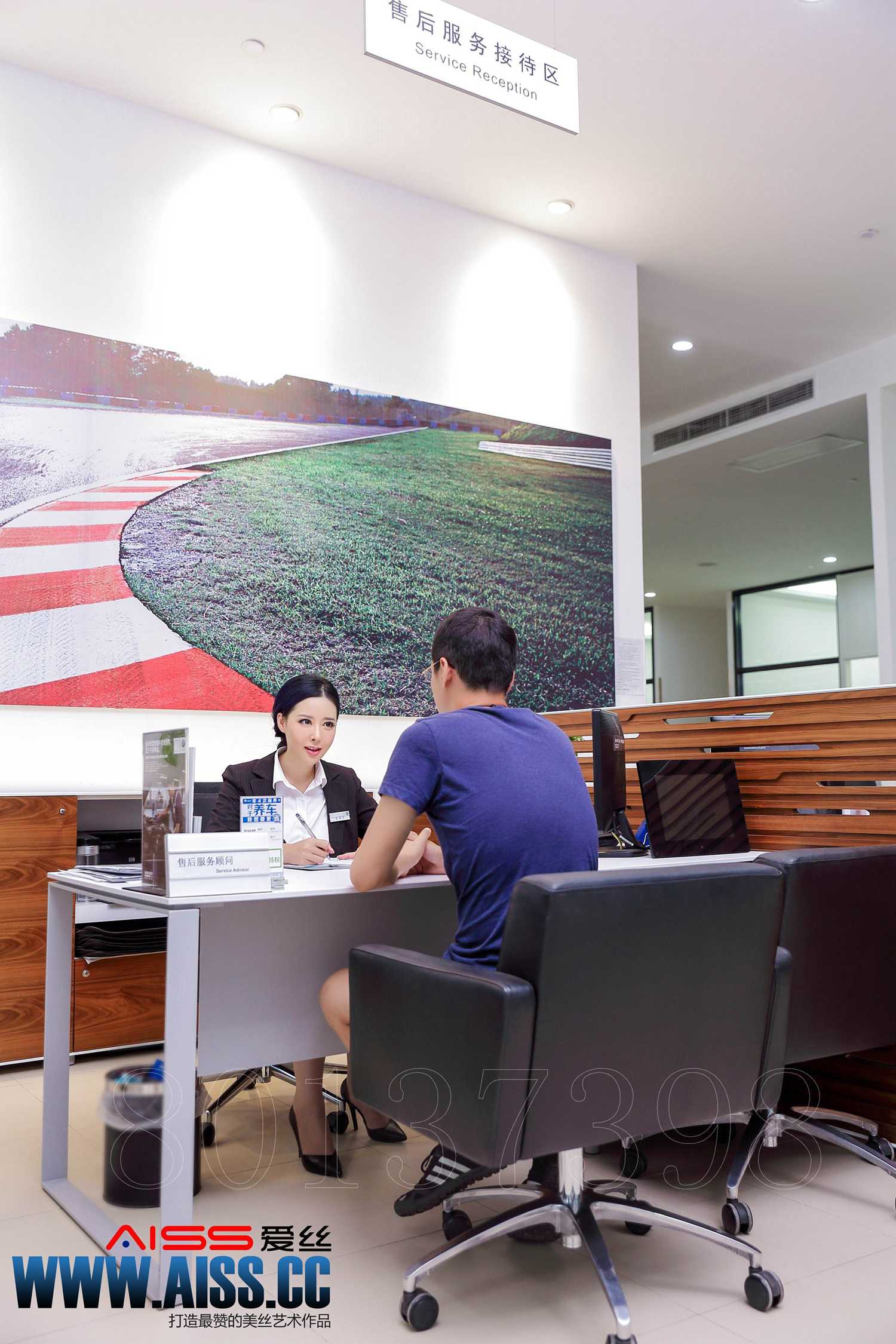 图片[36]-[AISS爱丝]写真 NO.061 紧急维修[80P] – 速更版-美库